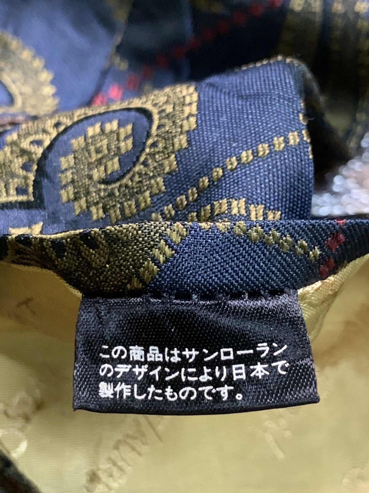 Designer × Vintage × Yves Saint Laurent Rare Design Vintage YvesSaintLaurent Ties Size ONE SIZE - 5 Thumbnail