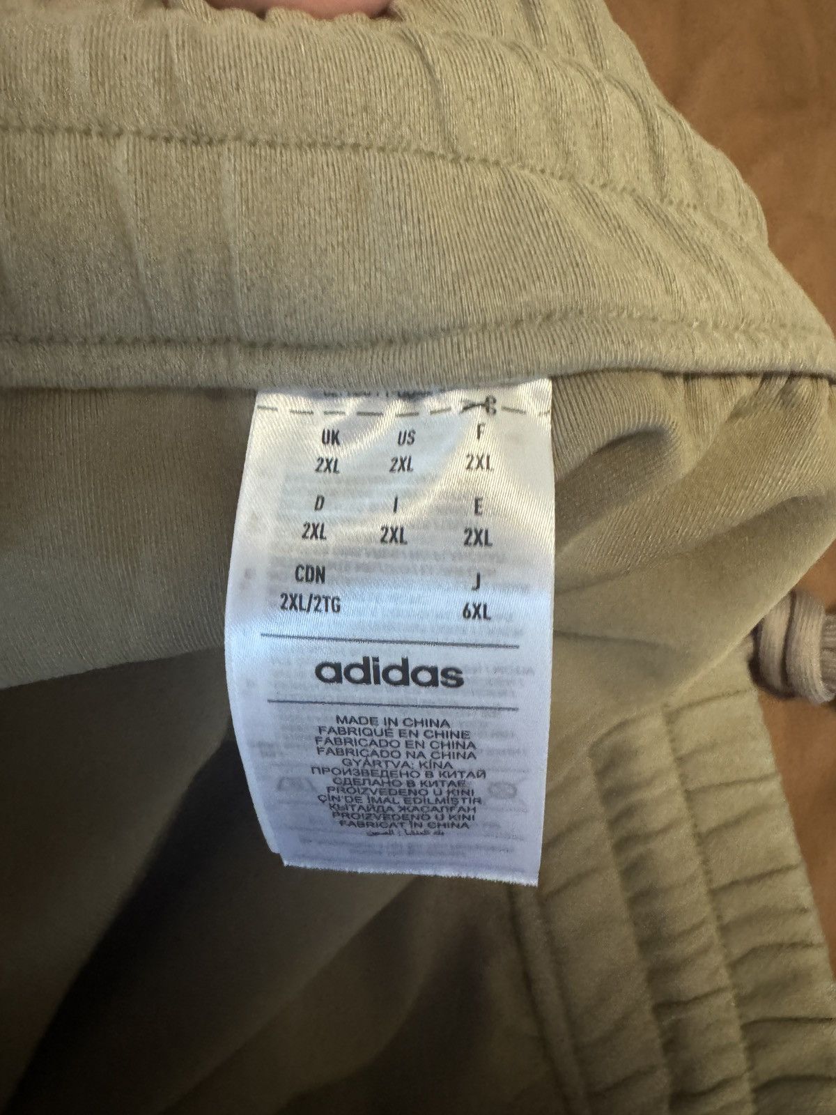 Adidas × Fear of God fear of god x adidas sweats Size US 38 / EU 54 - 6 Thumbnail