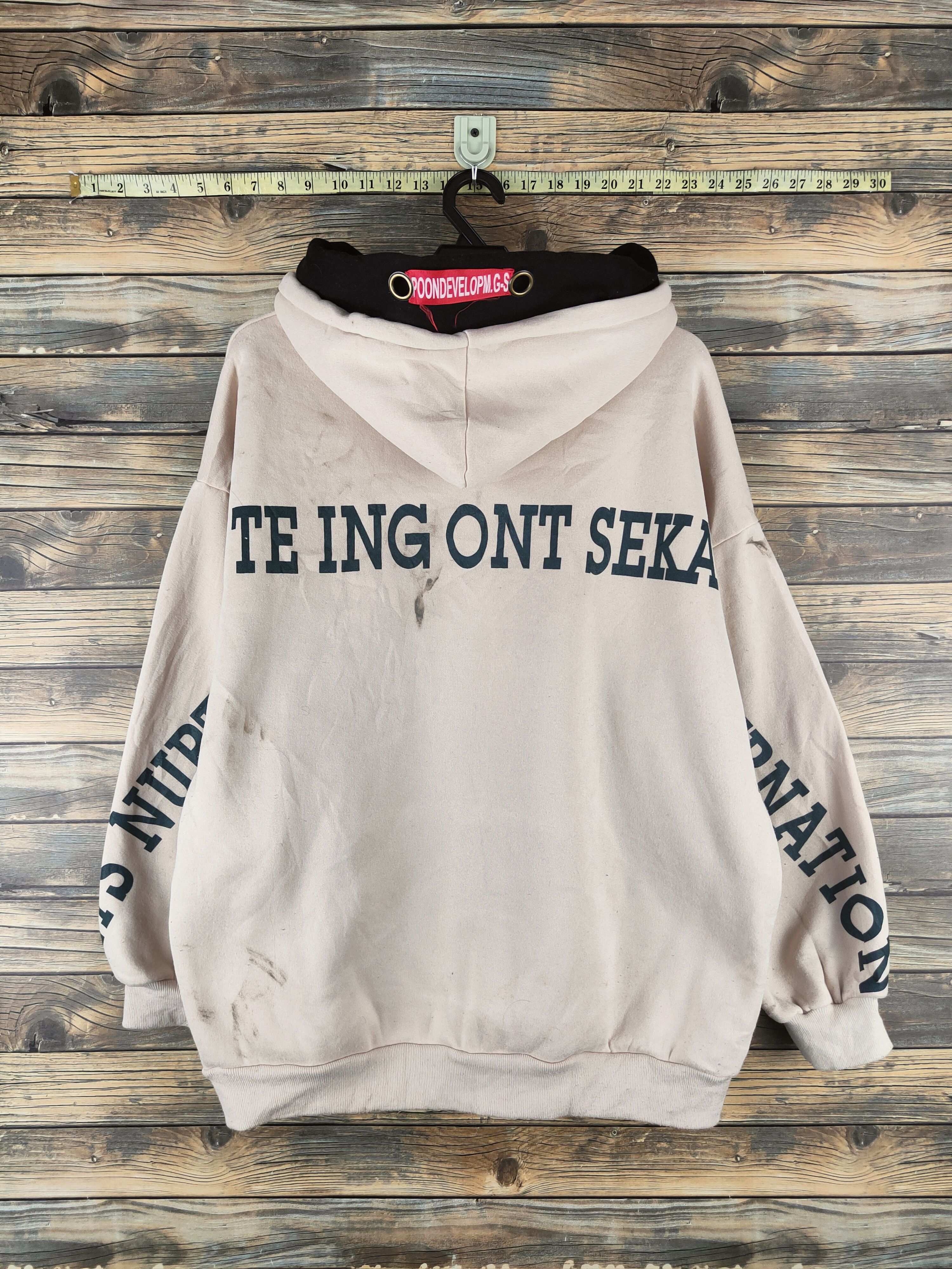 Japanese Brand Hot 🔥 Stuff 🔥 Cocomomo Beige Hoodie Sweatshirts Size US XL / EU 56 / 4 - 8 Thumbnail