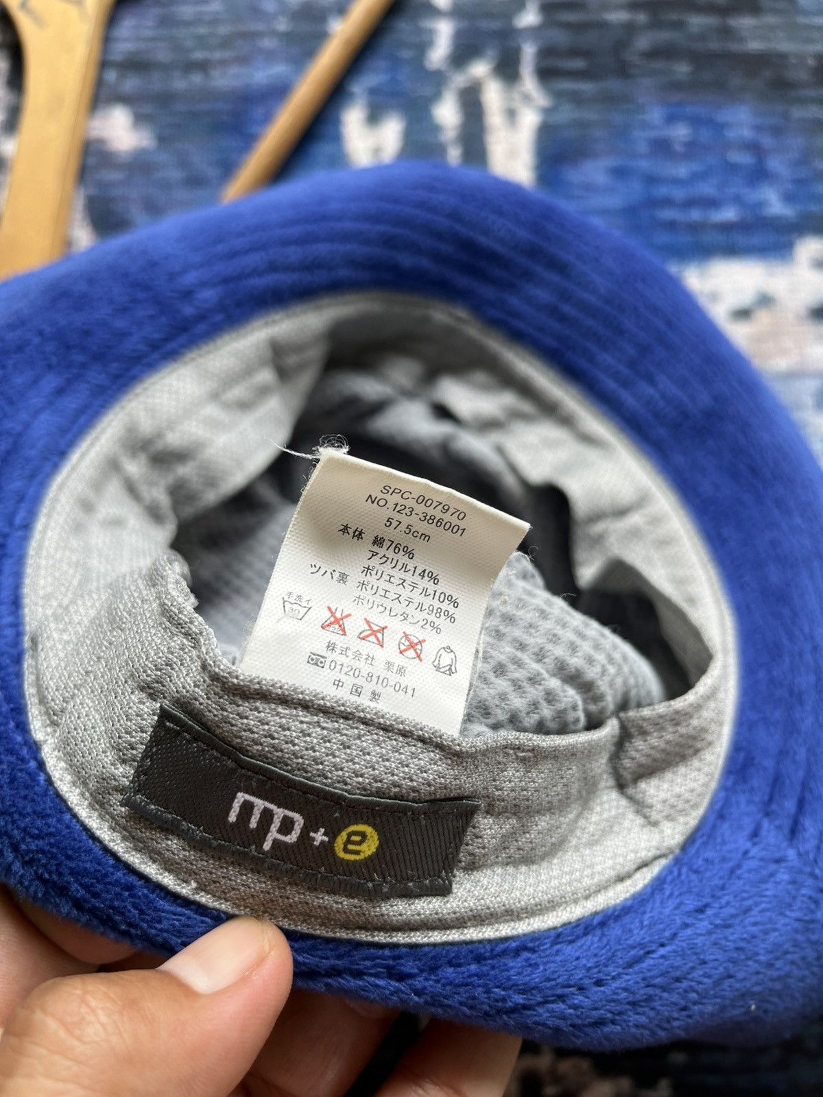 Japanese Brand × Vintage 🔥Japan style multicolour bucket hats Size ONE SIZE - 8 Thumbnail