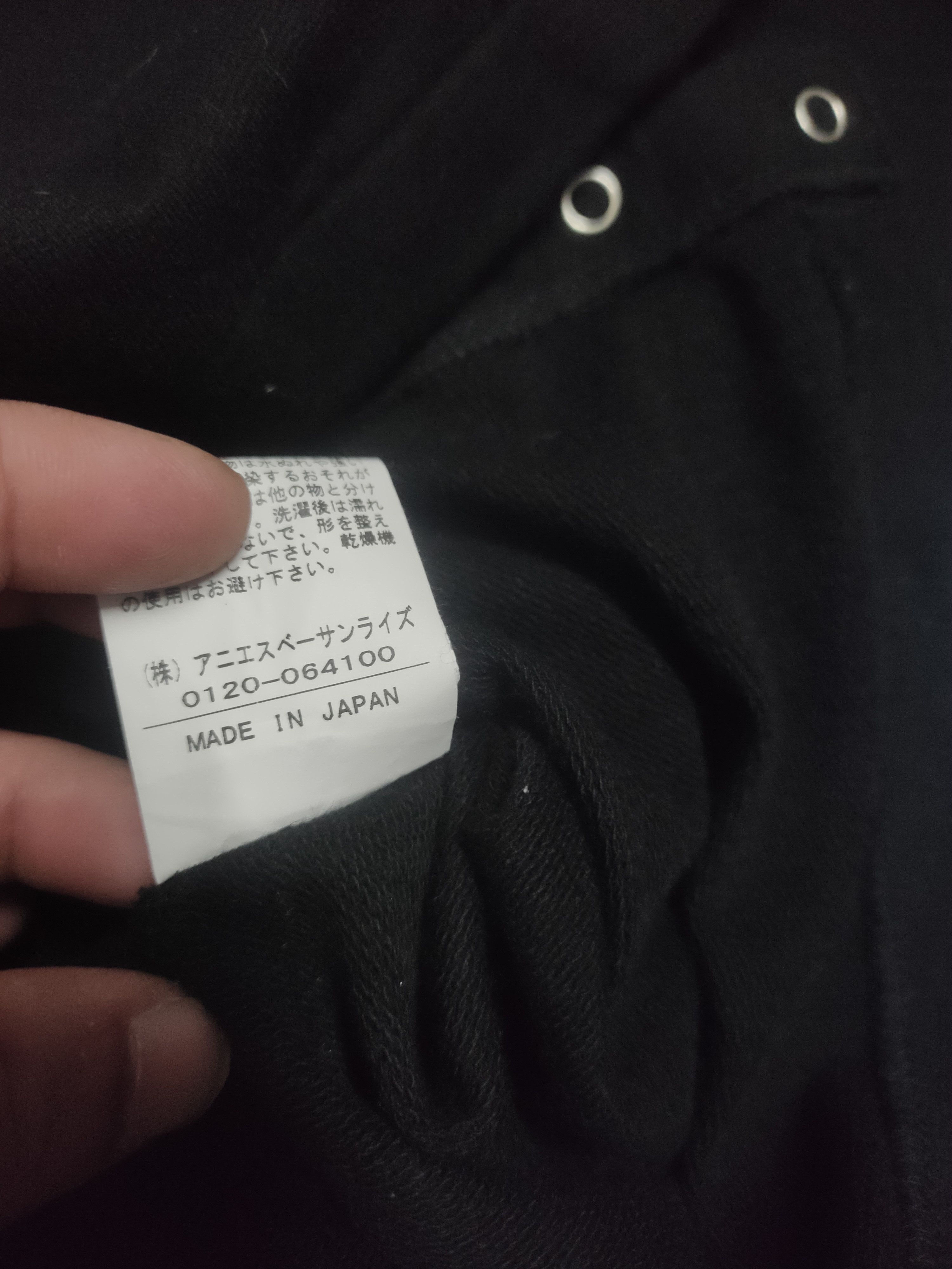 agnes b. Agnes b. Button up cardigan Size S / US 4 / IT 40 - 4 Thumbnail
