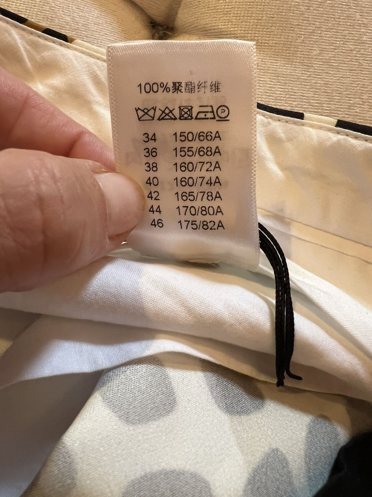 Celine Céline pants Size 30" / US 8 / IT 44 - 5 Thumbnail