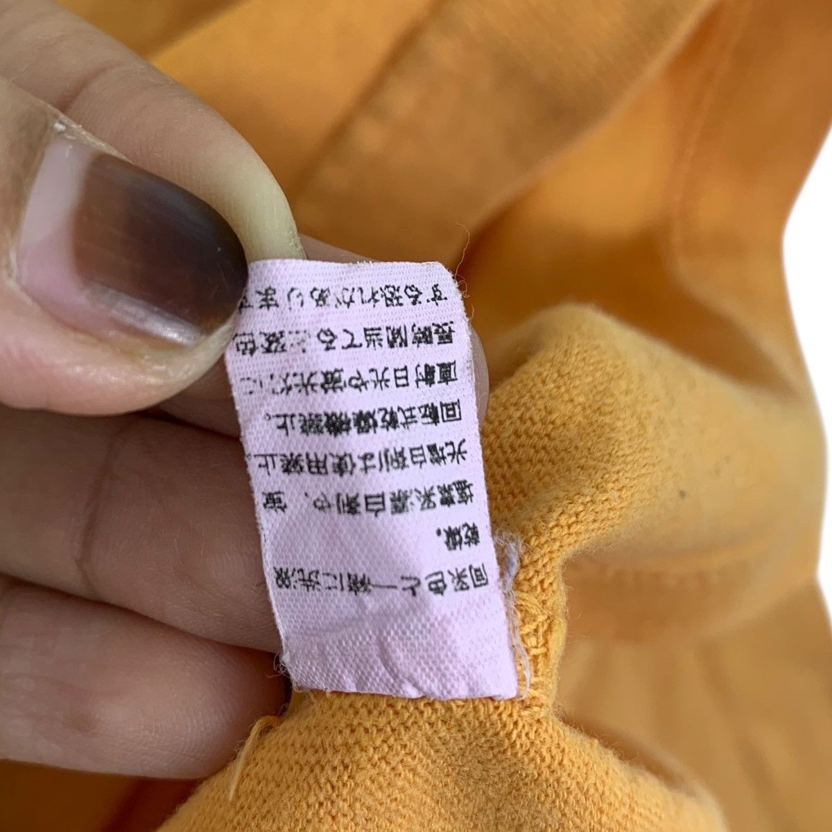 Union LA UES Working Goods Co UNION MADE Go By Bicycle Shirt Size US S / EU 44-46 / 1 - 8 Thumbnail