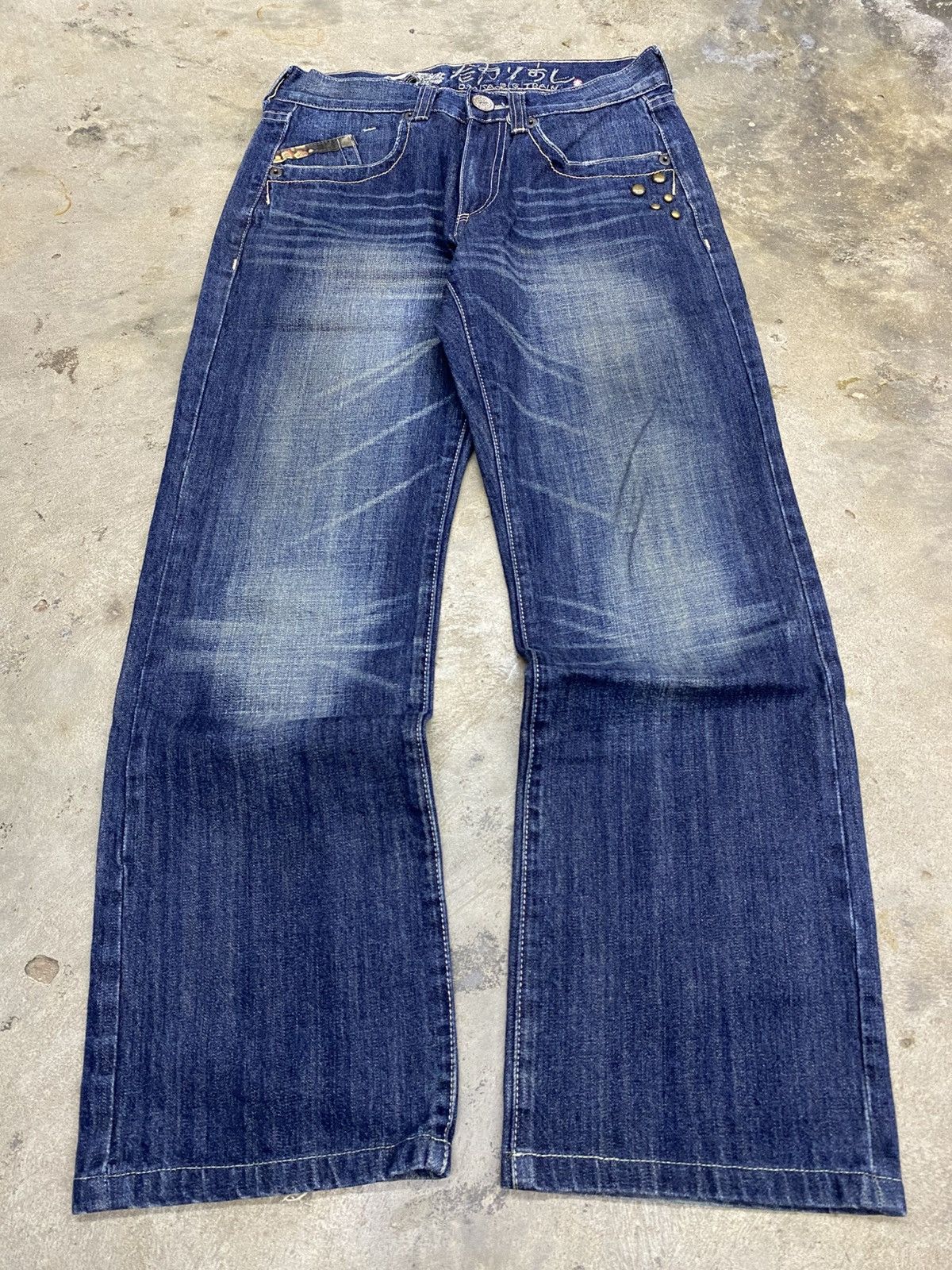 If Six Was Nine × Le Grande Bleu (L.G.B.) 💥bindding offer💥 japan grunge bigtrain jeans pant Size US 29 - 10 Thumbnail