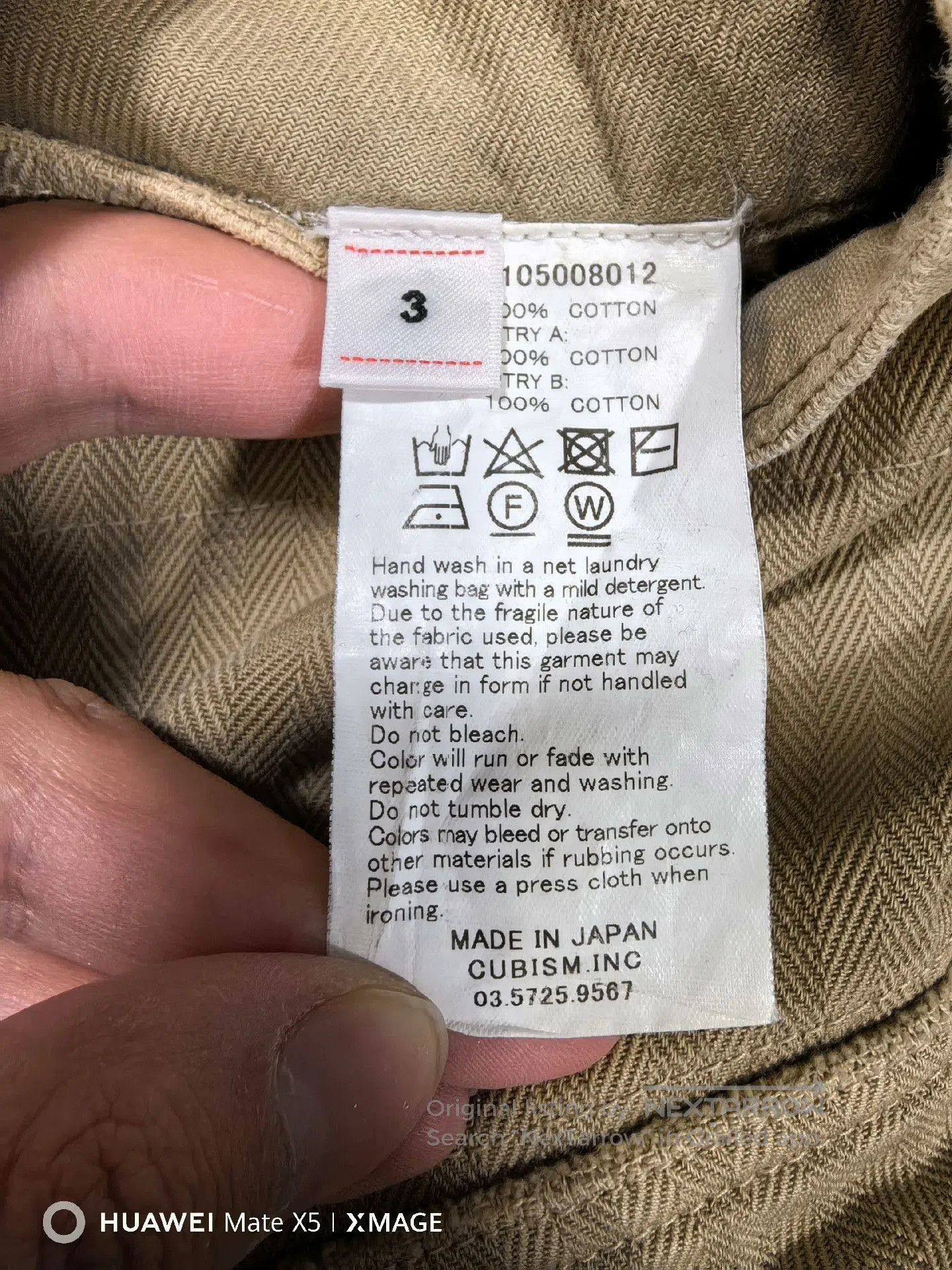 Visvim visvim 19SS veterans pants in khaki. Size US 30 / EU 46 - 6 Thumbnail