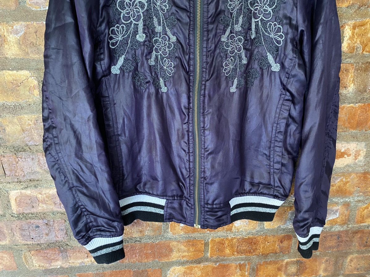 General Research 1990s T.K. I HATE WAR Reversible Sukajan Military Floral Size US S / EU 44-46 / 1 - 4 Thumbnail