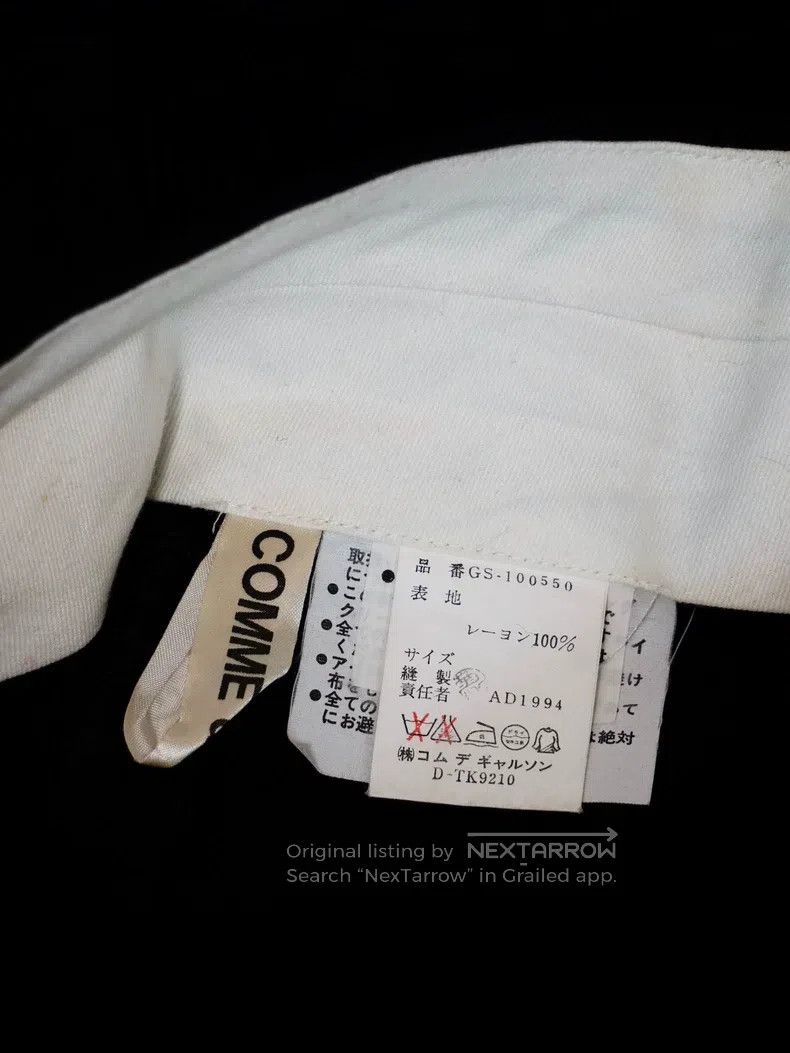 Comme des Garcons Comme Des Garcons size M Ruffled Tulle Skater Skirt Size 22" - 9 Thumbnail