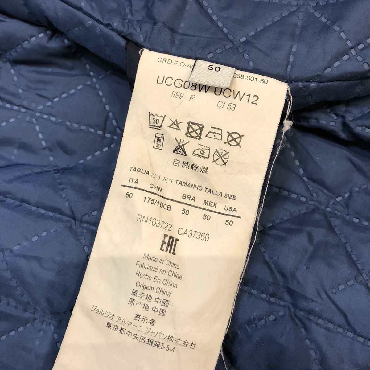 Armani Collezioni Armani Collezioni Water Repellent Jacket Size US M / EU 48-50 / 2 - 7 Thumbnail
