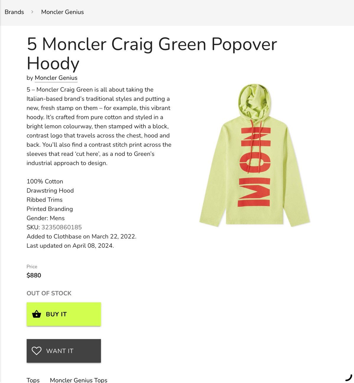 Craig Green × Moncler Moncler genius x craig green hoodie logo designer italy Size US L / EU 52-54 / 3 - 9 Thumbnail