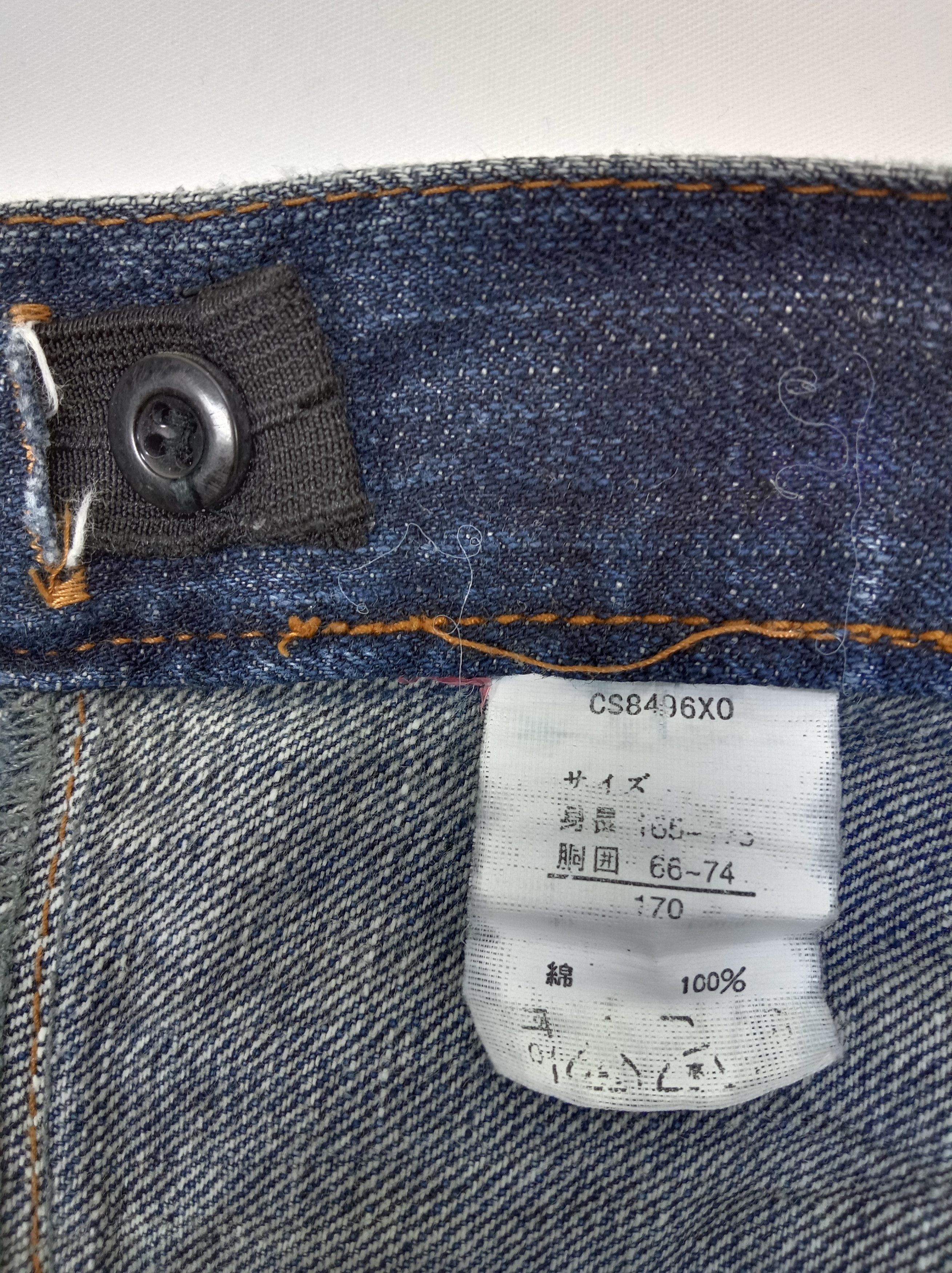 Japanese Brand Vintage Japanese Sirmione Hybrid Double Waist Jeans Size US 31 - 10 Thumbnail