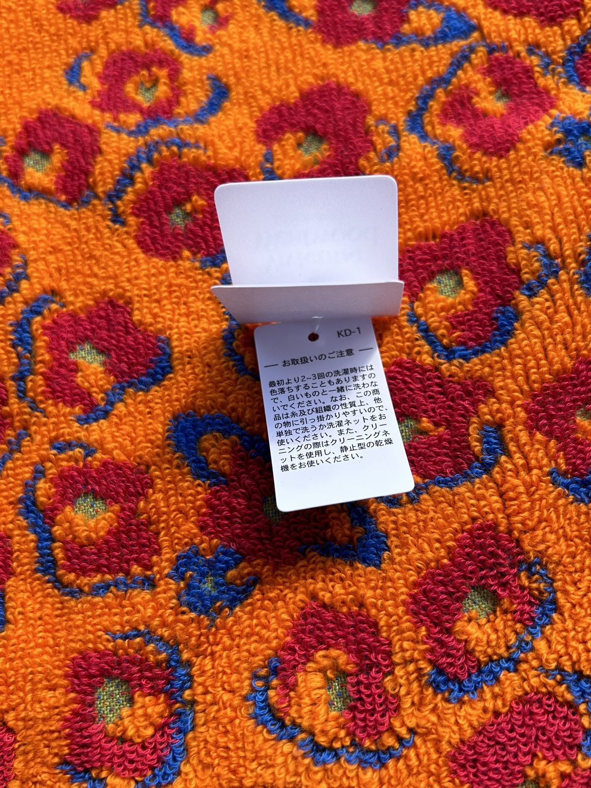 Vivienne Westwood BNWT Vivienne Westwood Flower Mini Hand Towel Handkerchief Size ONE SIZE - 4 Thumbnail