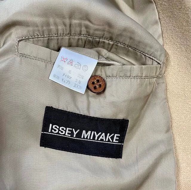 Issey Miyake Issey Miyake Beige fringed wool coat Size M / US 6-8 / IT 42-44 - 6 Thumbnail