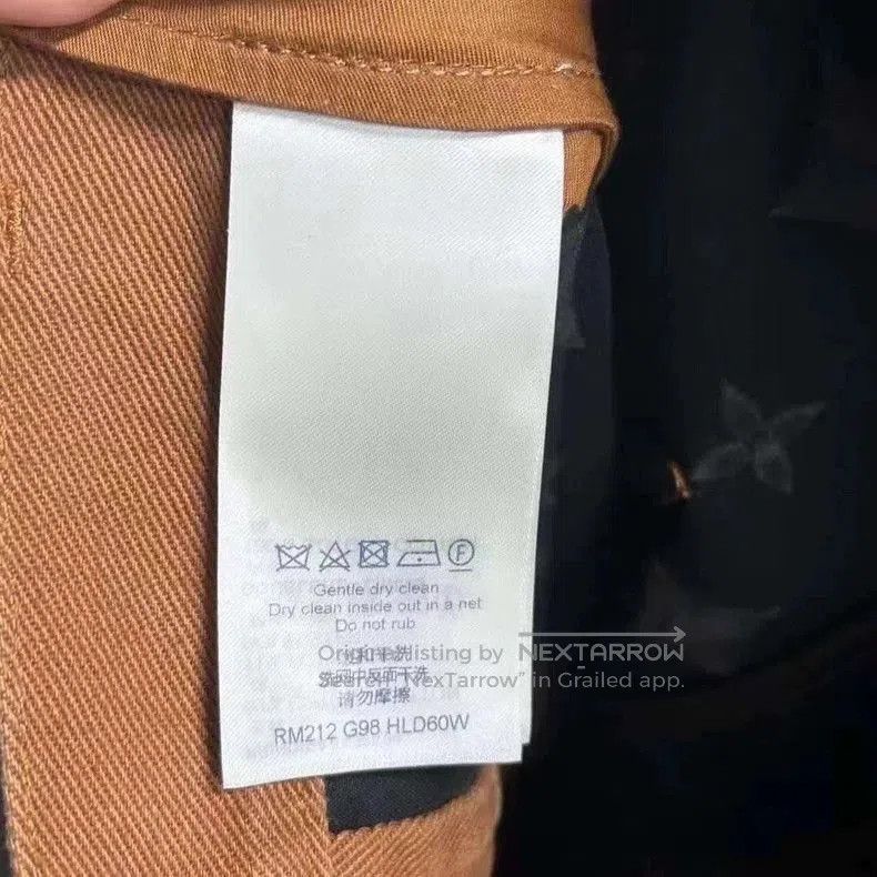 Louis Vuitton Louis Vuitton Monogram Khaki Jeans. Size US 33 - 5 Thumbnail