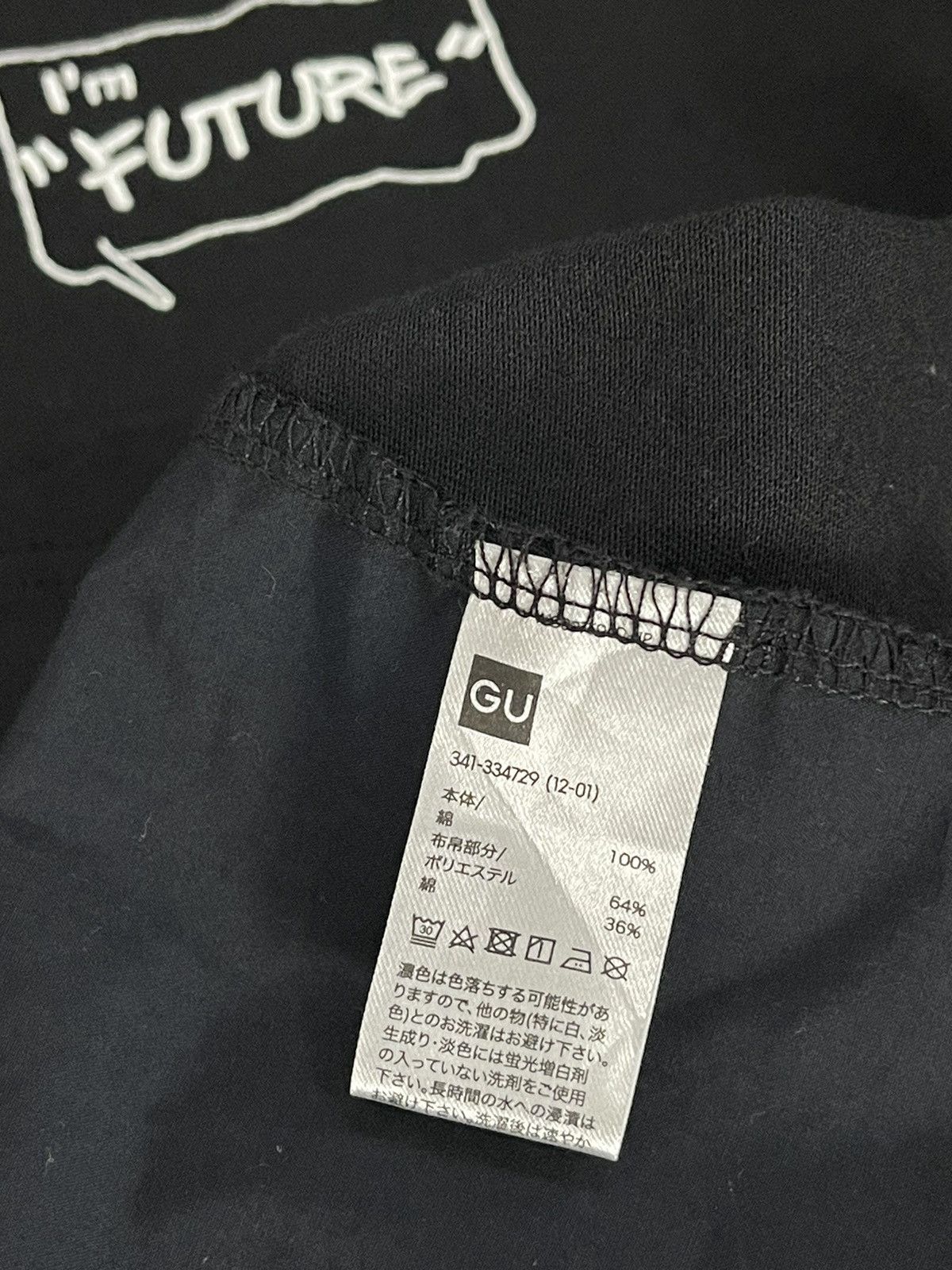 Maison MIHARA YASUHIRO Miharayasuhiro Black tee Size US M / EU 48-50 / 2 - 8 Thumbnail