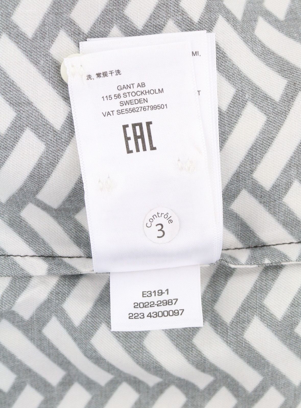 Gant RELAXED GEOMETRIC EU38 Rich Brown Oversized Spread 87534 Size M / US 6-8 / IT 42-44 - 10 Thumbnail