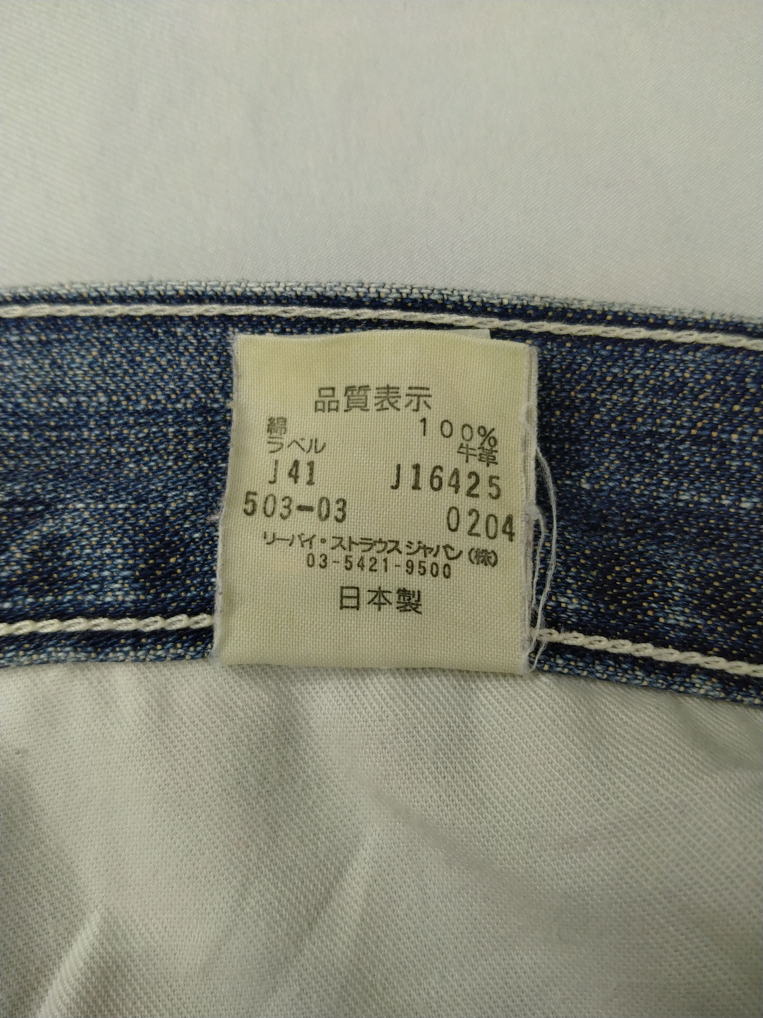 Levi's Faded Blue Vintage Levi's 503 32x32.5 Denim -JN1077 Size US 32 / EU 48 - 9 Thumbnail