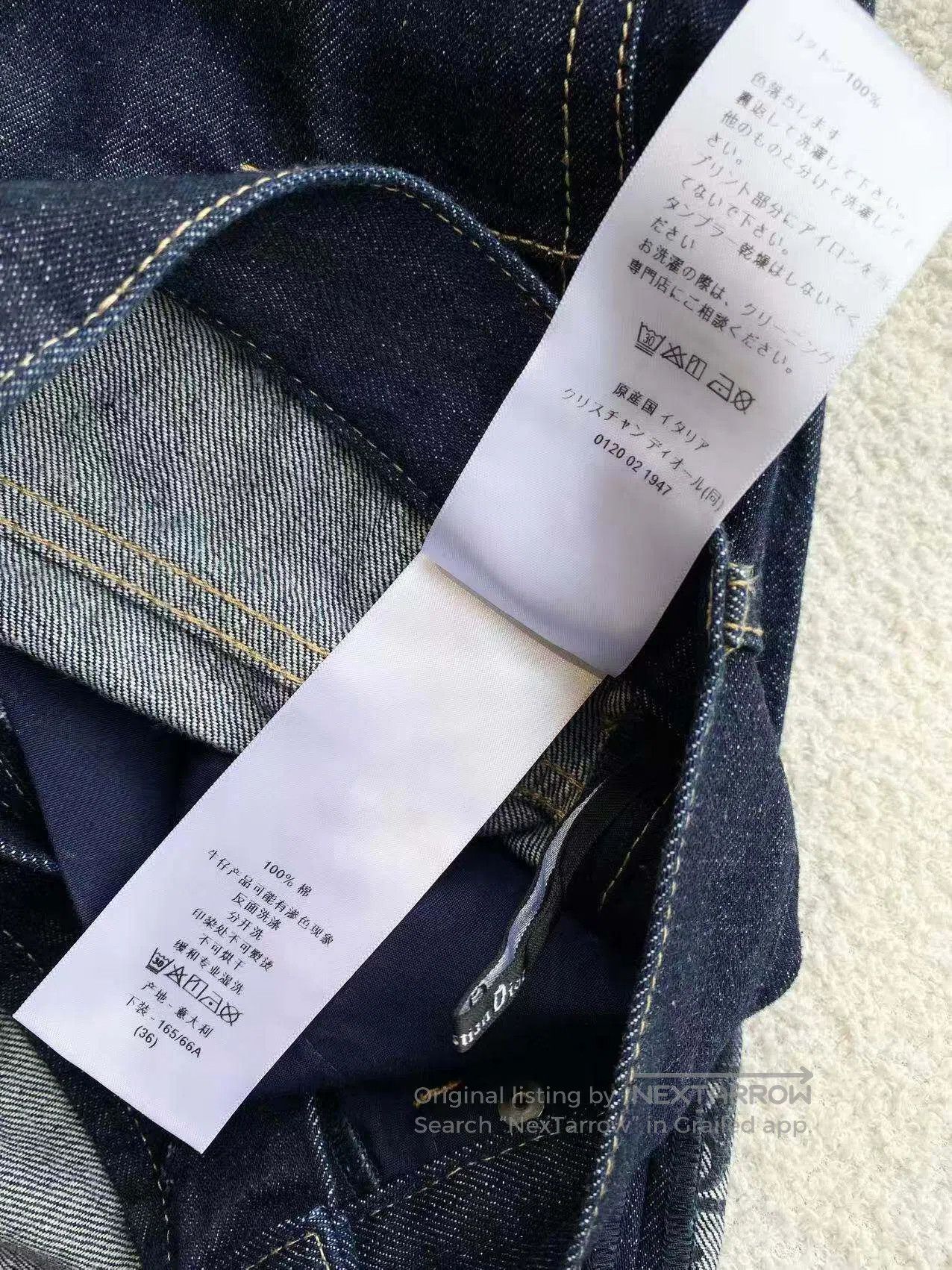 Dior Dior Old flower jeans inside| Size 24" / US 00 / IT 34 - 6 Thumbnail