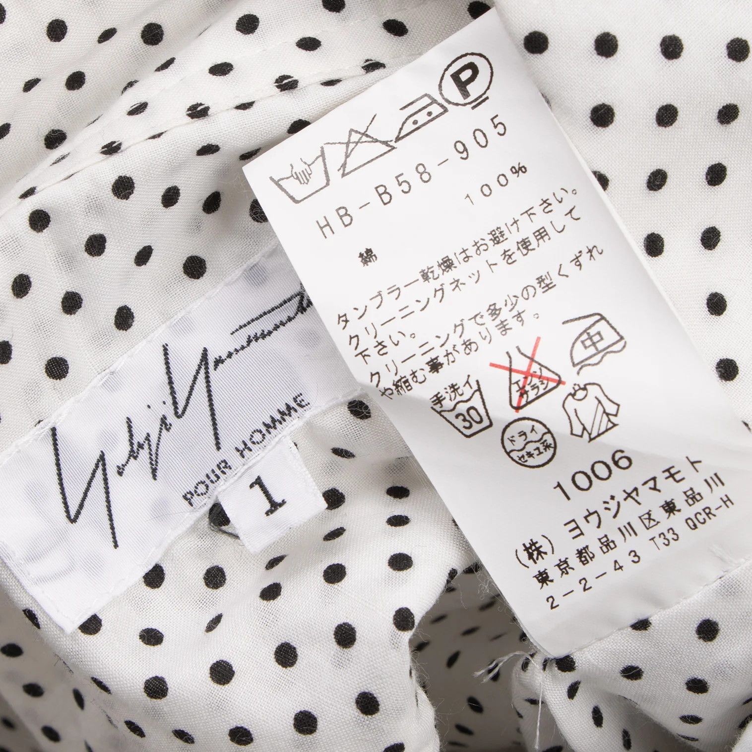 Yohji Yamamoto Yohji Yamamoto Cotton Dot Print Short Sleeve Shirt Size US S / EU 44-46 / 1 - 14 Thumbnail