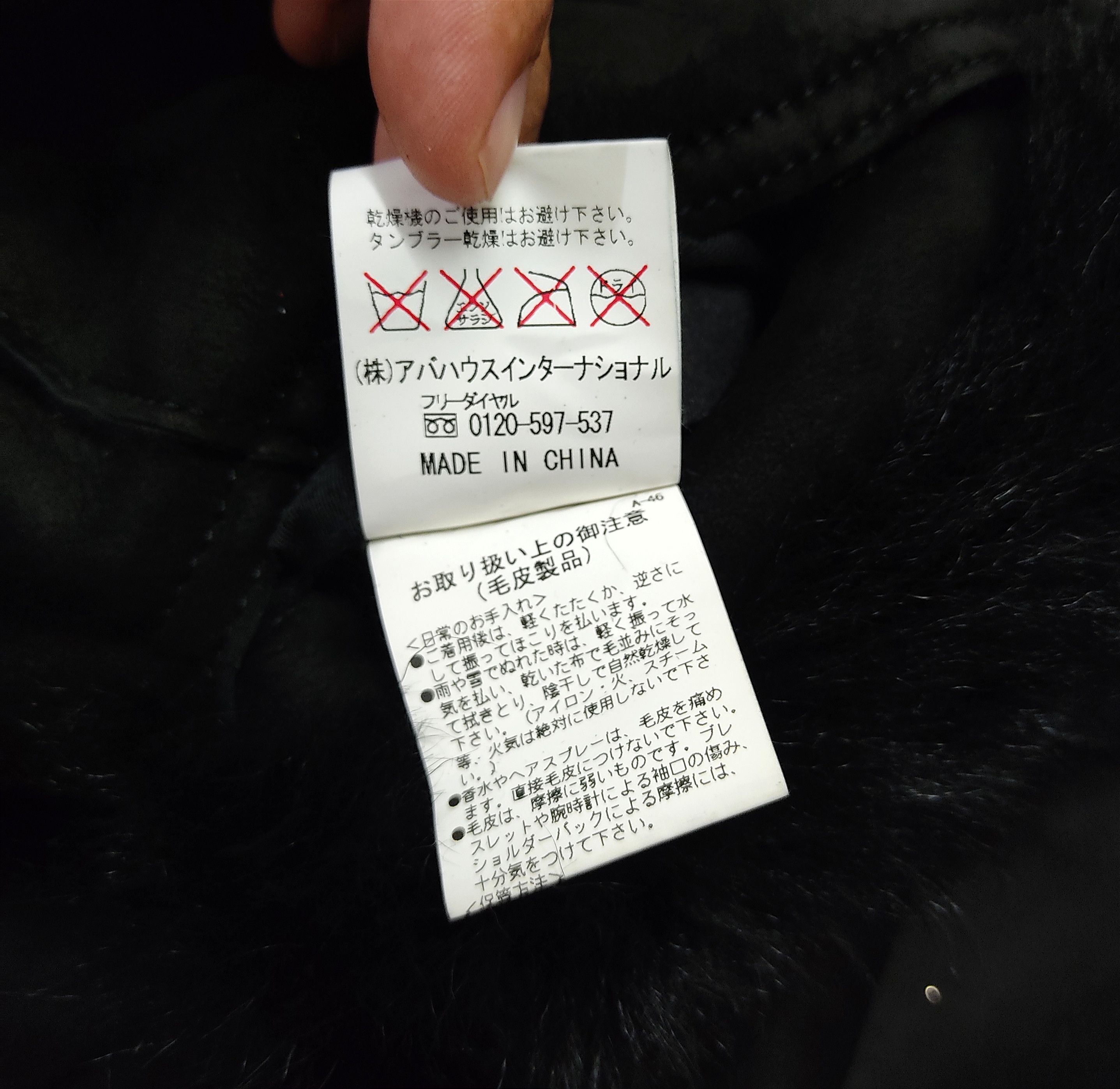 5351 POUR LES HOMMES 5351 POUR LES HOMMES Elegant Shearling Sheepskin Fur Coat Size L / US 10 / IT 46 - 12 Thumbnail