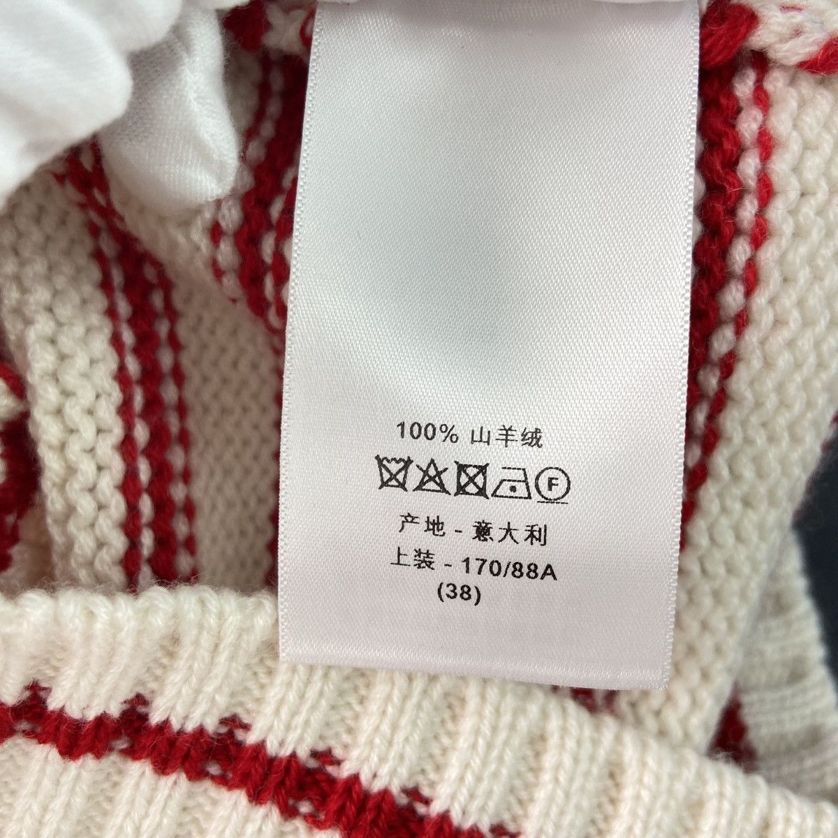 Dior DIOR SS22 Striped Printed Sleeveless Cashmere Sweater K26WX Size M / US 6-8 / IT 42-44 - 8 Thumbnail