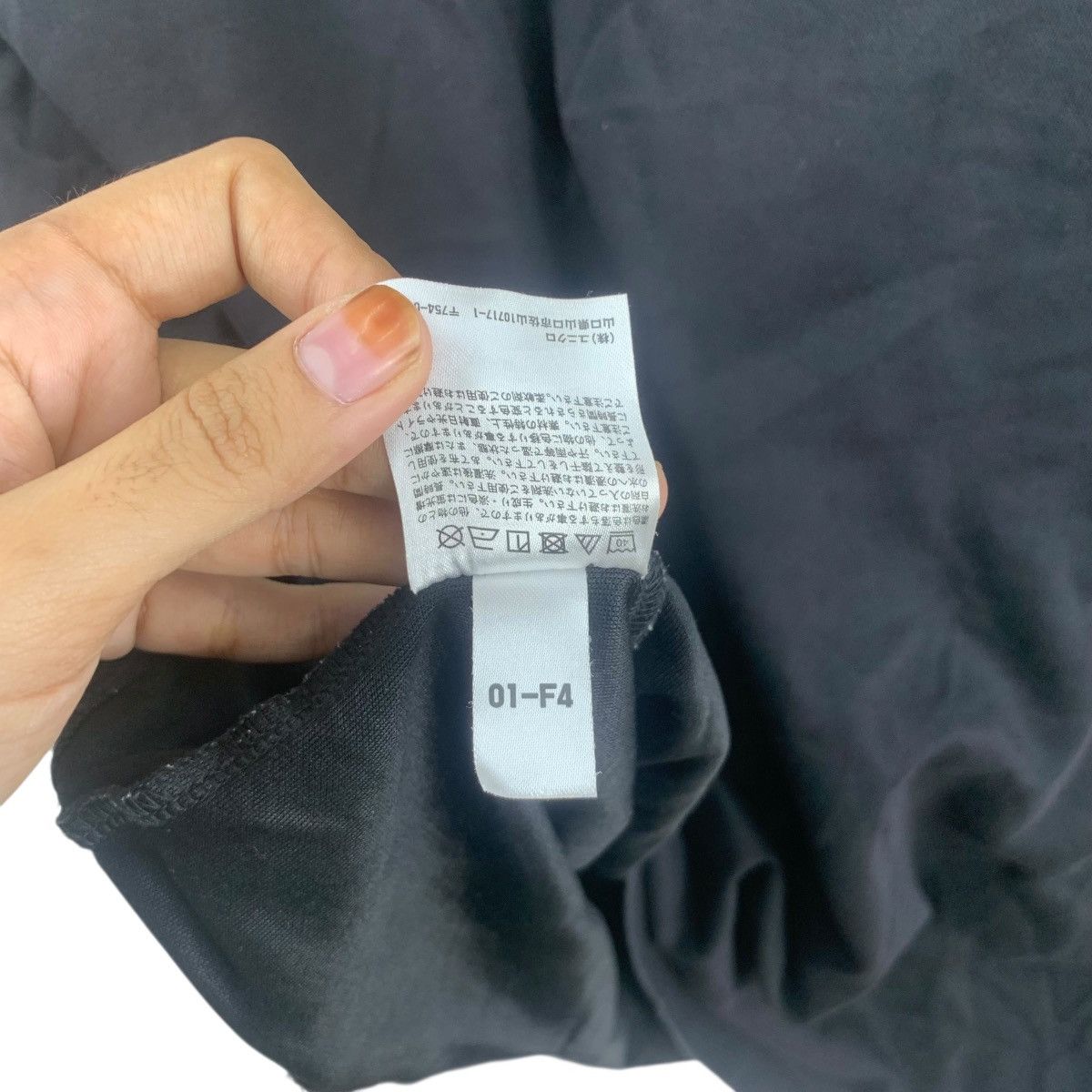 Uniqlo UNIQLO AIRISM ANIME Crazy Girl Manga Baggy Tee Shirt Top Size L / US 10 / IT 46 - 8 Thumbnail