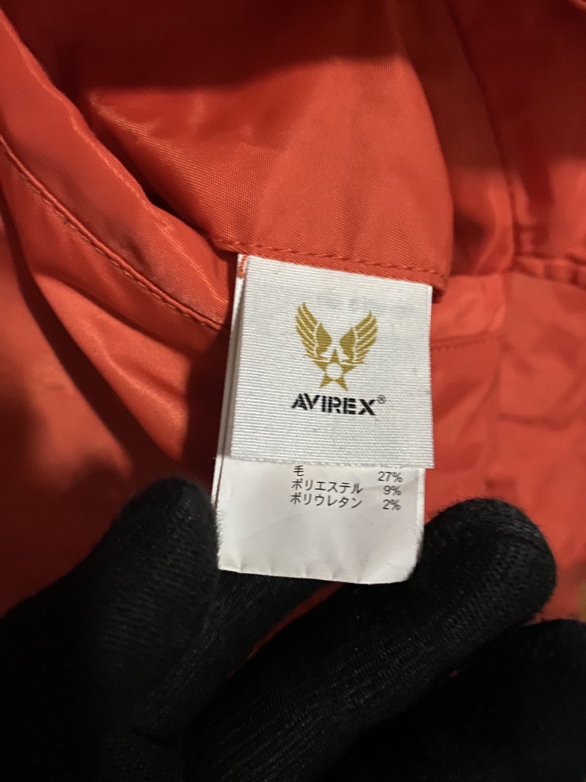 Avirex Avirex Supersonic Flight MA-1 Jacket F14 Tomcat Patch Bomber Size US M / EU 48-50 / 2 - 14 Thumbnail