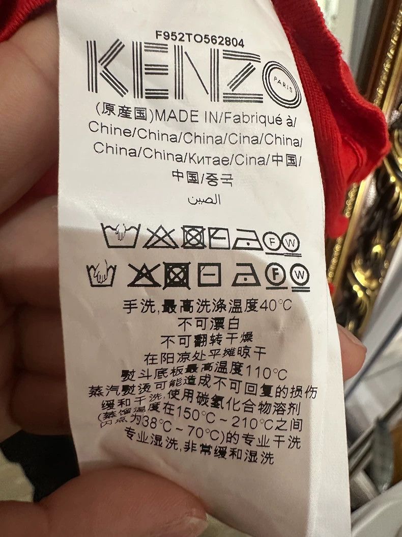 Kenzo KENZO Red Knit Sweater, Size XS Size XS / US 0-2 / IT 36-38 - 4 Thumbnail