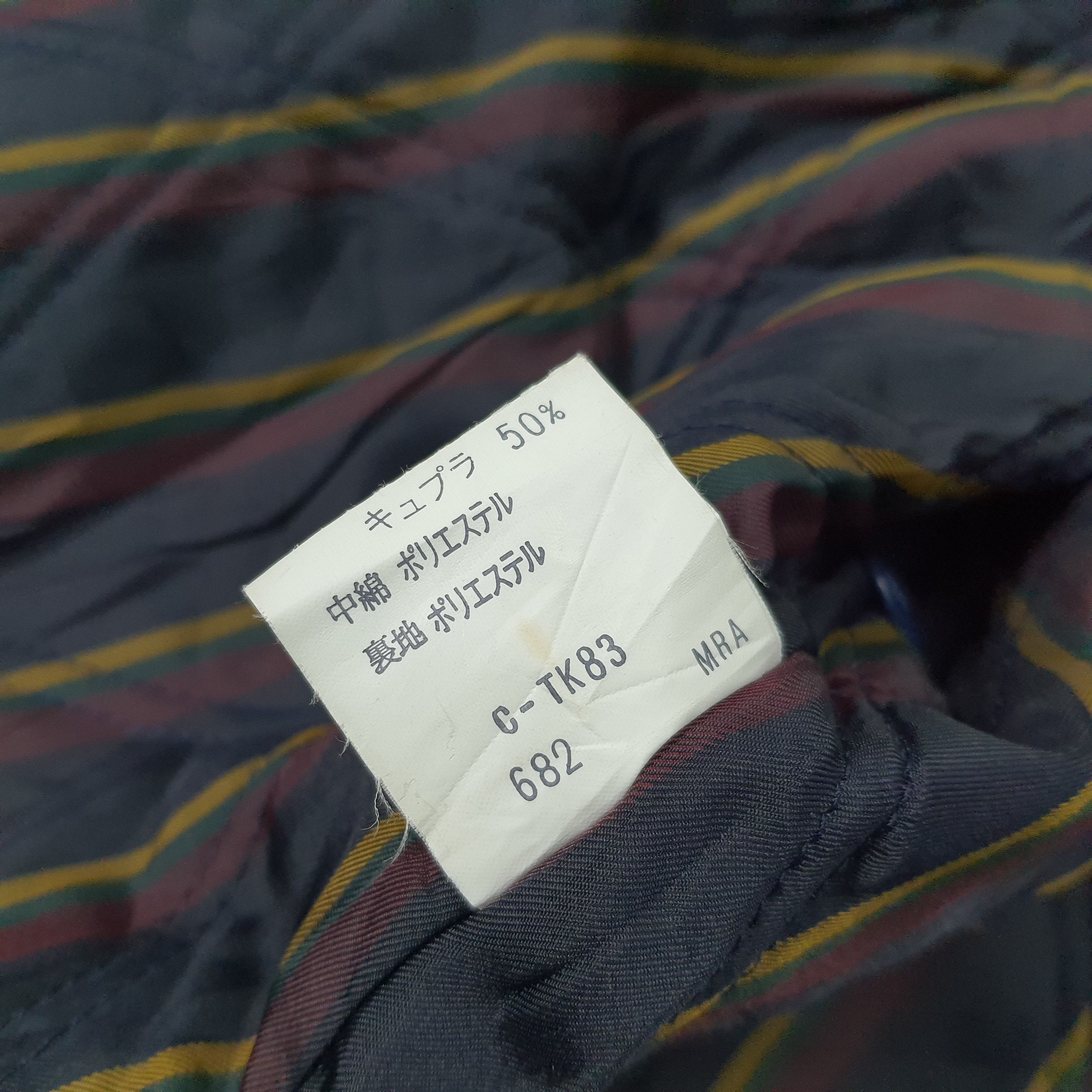 Burberry × Vintage Vintage Burberry Jacket Size US L / EU 52-54 / 3 - 9 Thumbnail