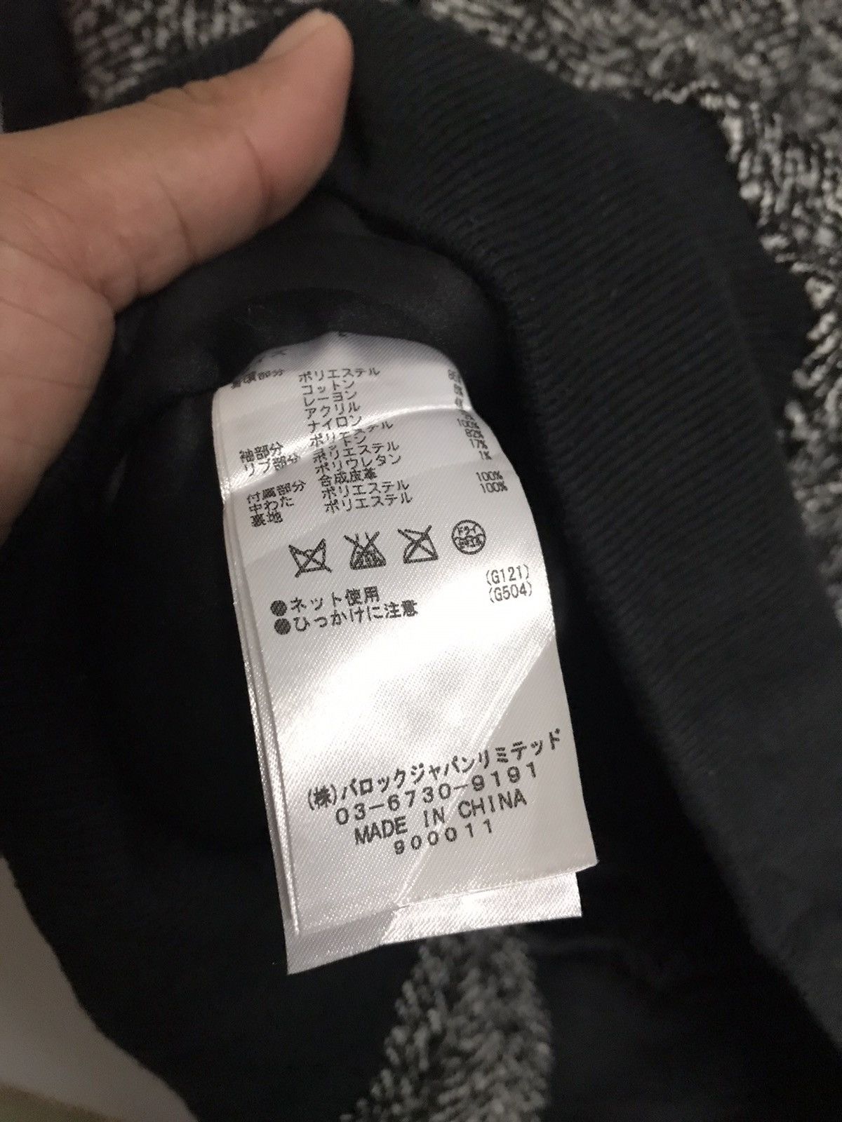 Vintage SLY Bomber Jacket Size US M / EU 48-50 / 2 - 7 Thumbnail