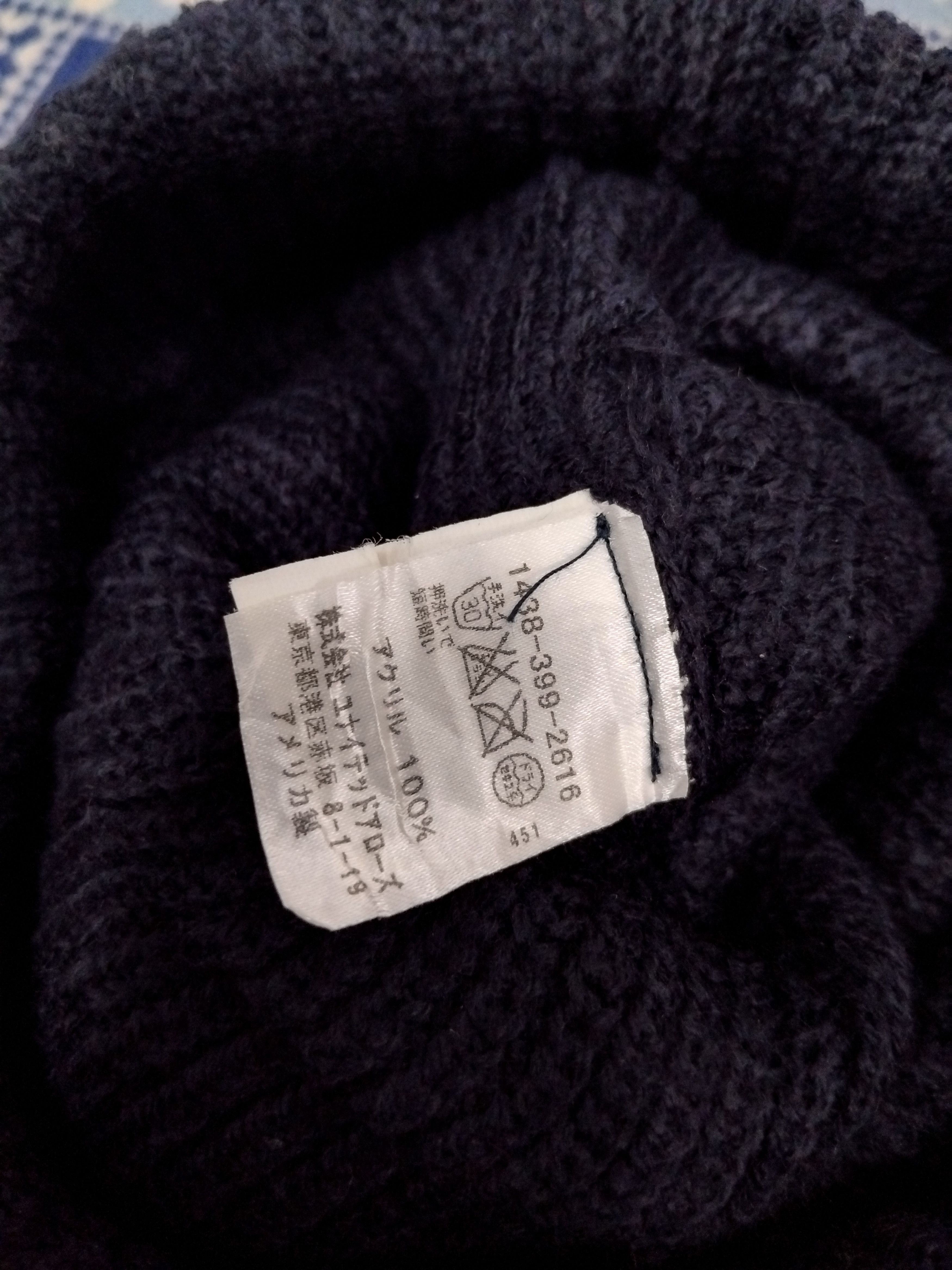 United Arrows 💥United Arrows blue colour beanie hat Size ONE SIZE - 2 Thumbnail