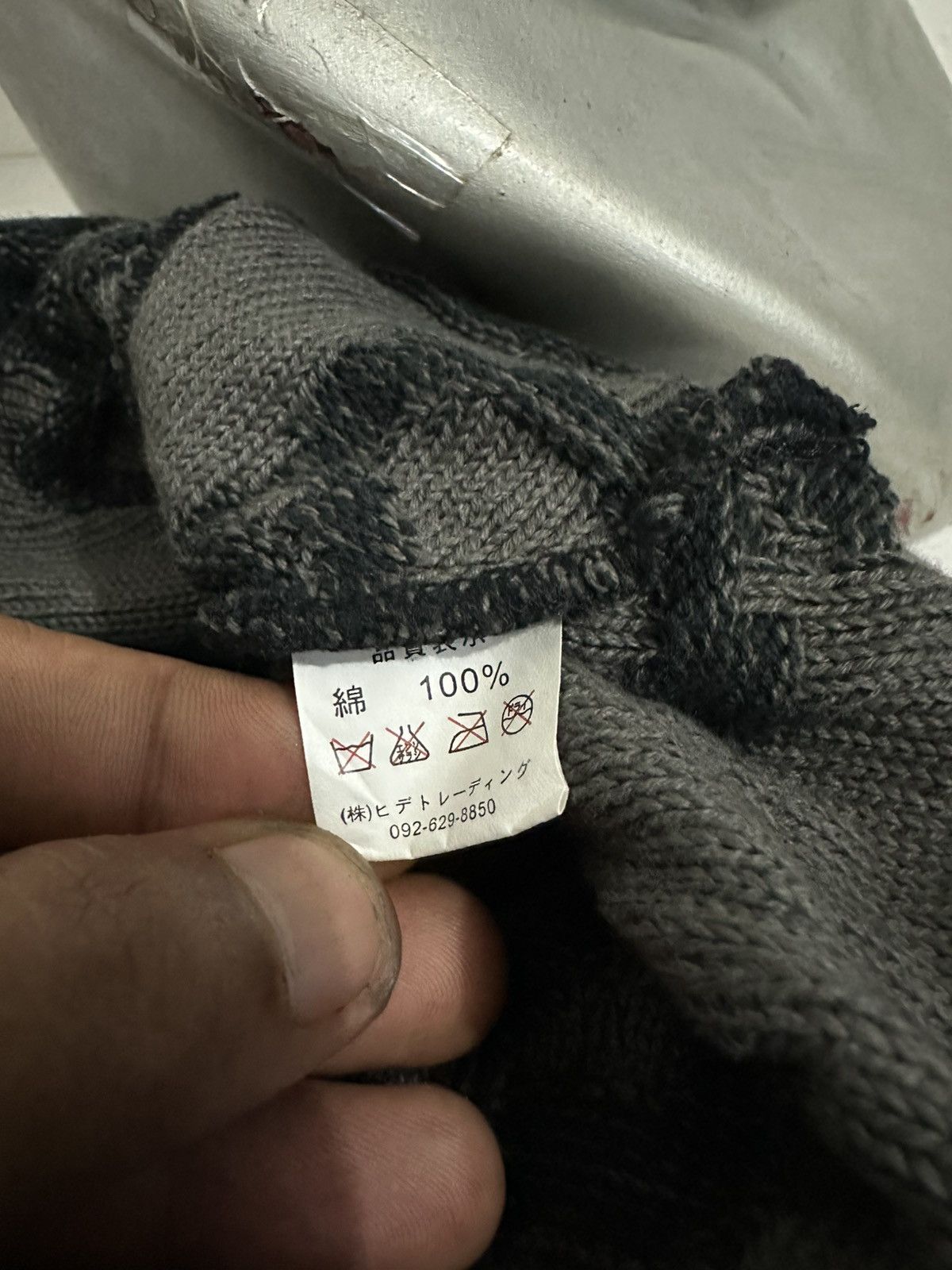 Other Unknown Japanese Skull Knitted Beanie Punk Bondage Hats Size ONE SIZE - 9 Thumbnail