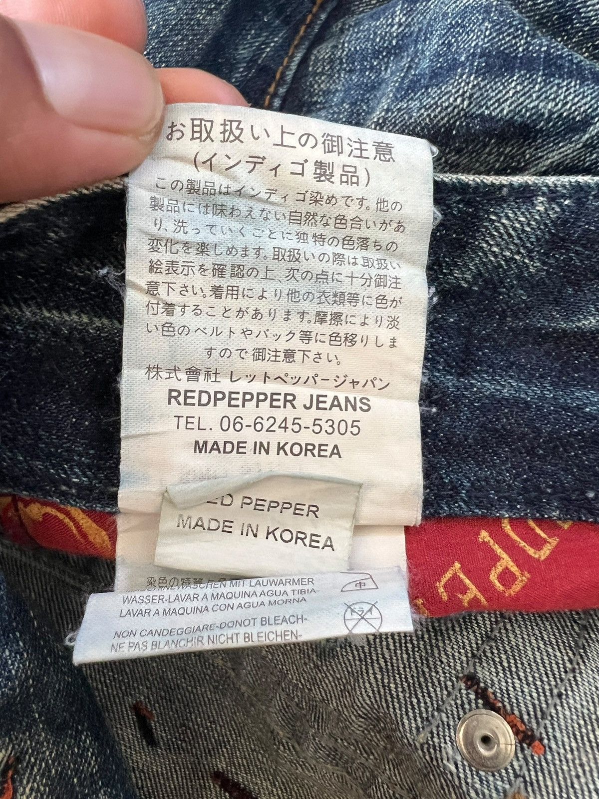 Japanese Brand Y2K Red Pepper Embroidery Flare Denim Size US 29 - 14 Thumbnail