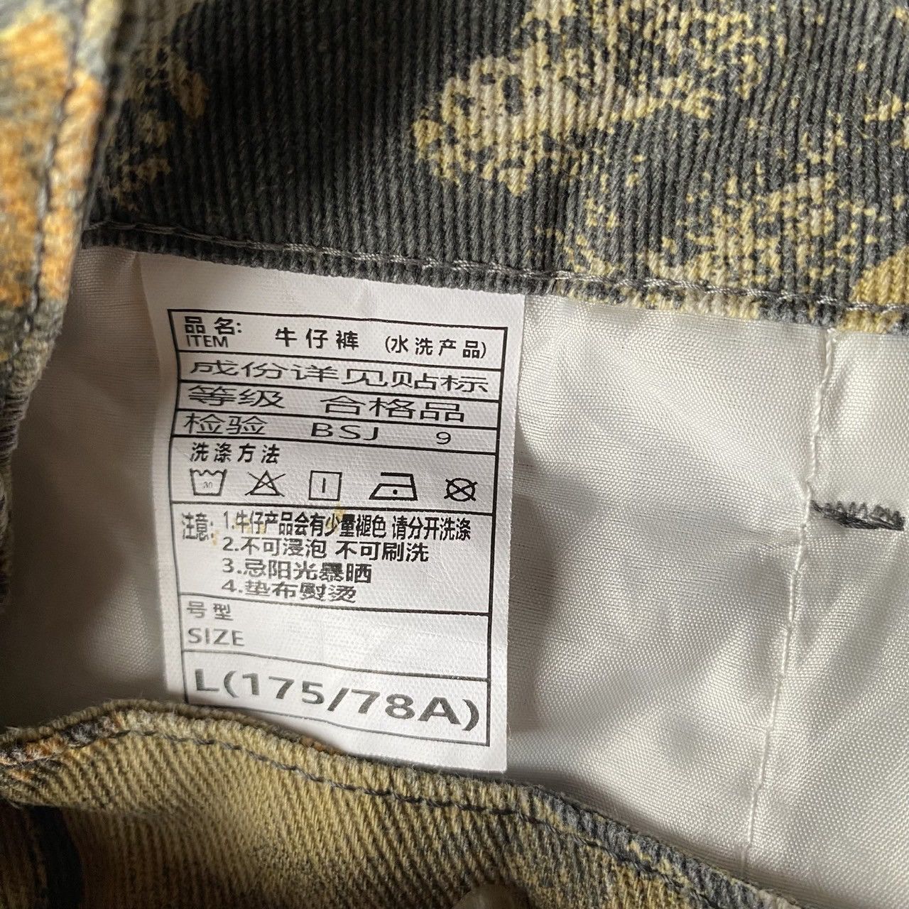 Carhartt × Realtree Crazy Vintage Realtree Camo Pants Carhartt Style Baggy Size US 30 / EU 46 - 8 Thumbnail