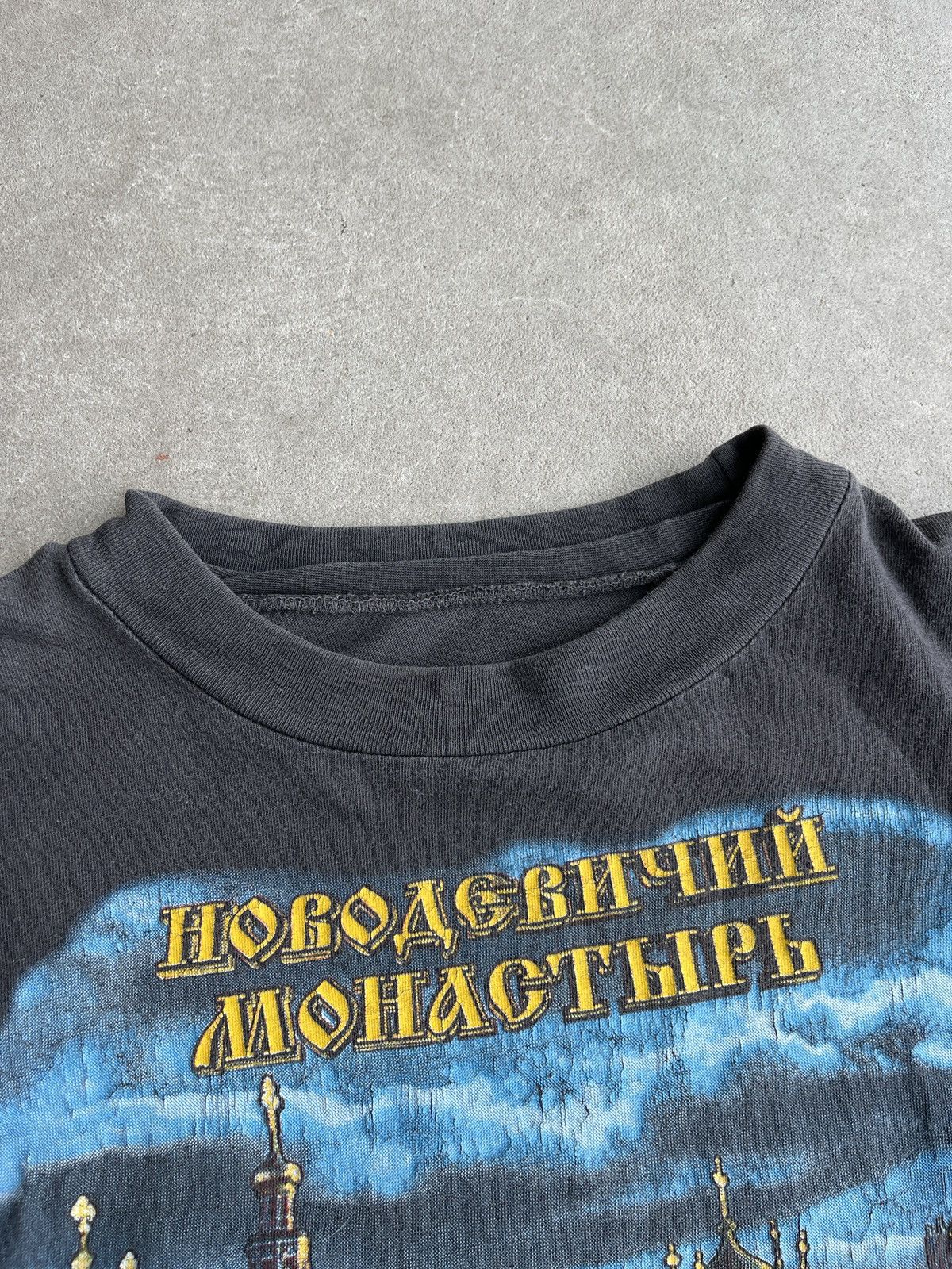 Other Vintage 1980s Russian Graphic Tee (unisex) Size US M / EU 48-50 / 2 - 4 Thumbnail
