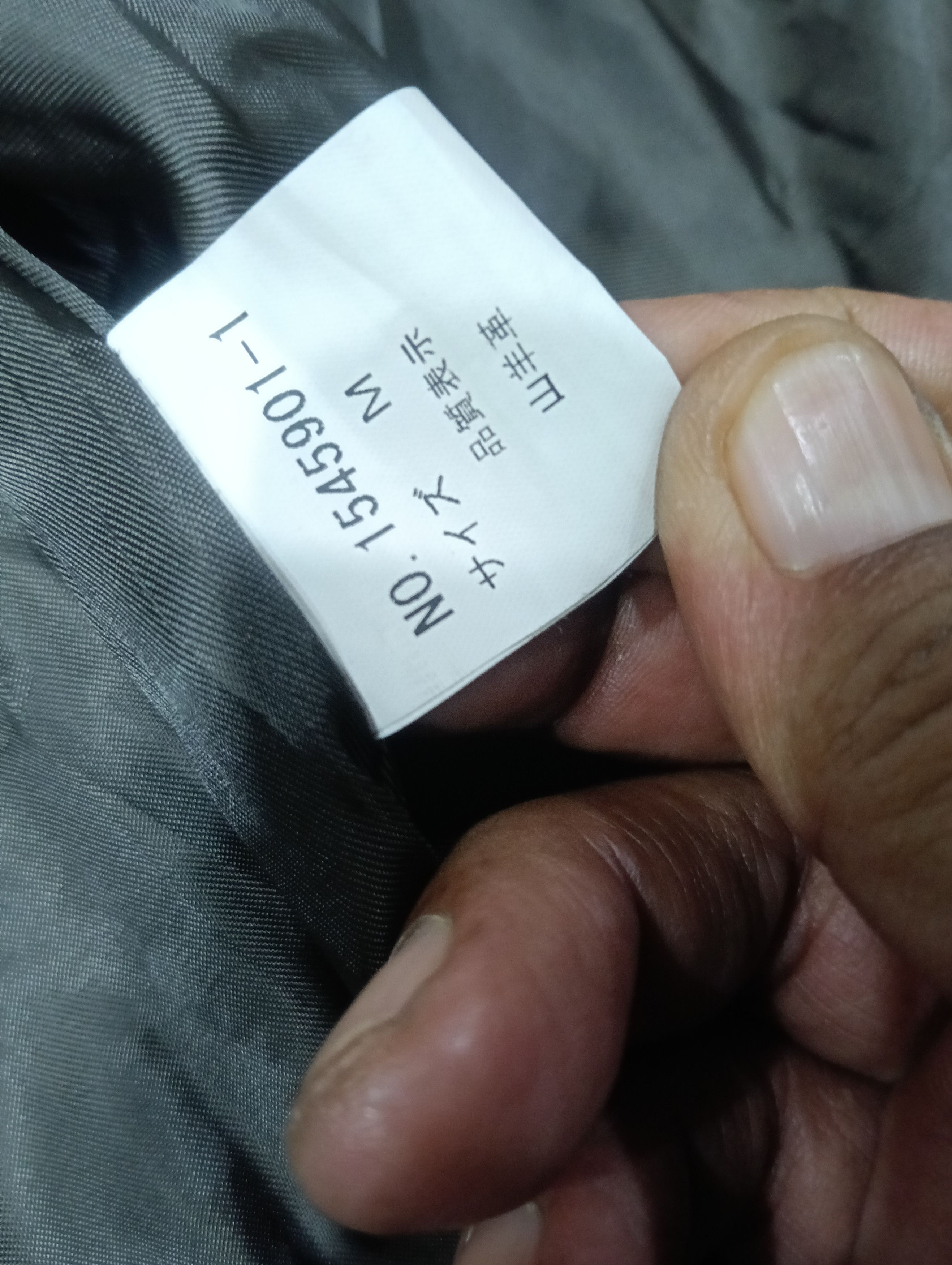 Homme Plisse Issey Miyake × Issey Miyake × Pleats Please Issey Miyake Tete Homme Leather Size US M / EU 48-50 / 2 - 13 Thumbnail