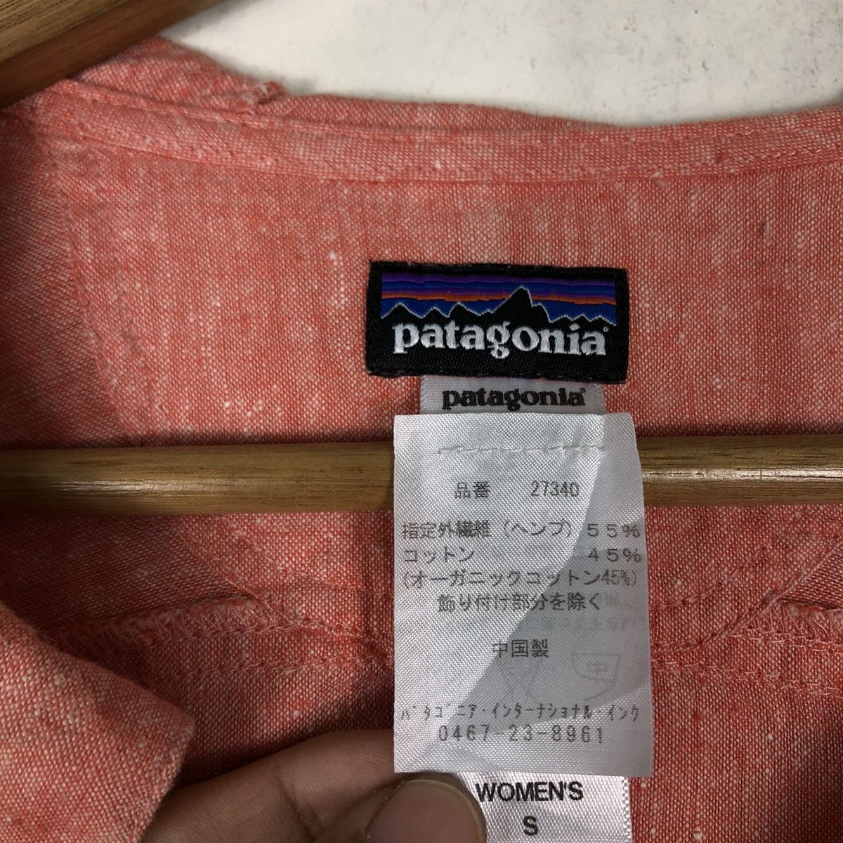 Patagonia 🔥Running Zipper Jacket Patagonia Rare Colour Size S / US 4 / IT 40 - 20 Thumbnail