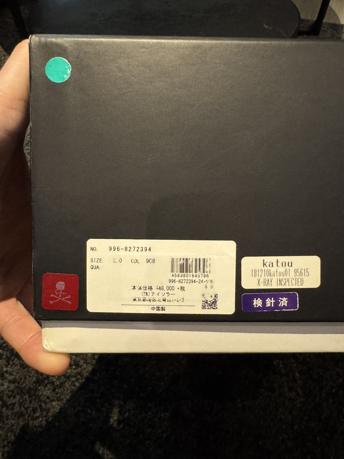 Mastermind Japan Mastermind Japan x UGG Boot – Chestnut Size US 8 / EU 41 - 14 Thumbnail