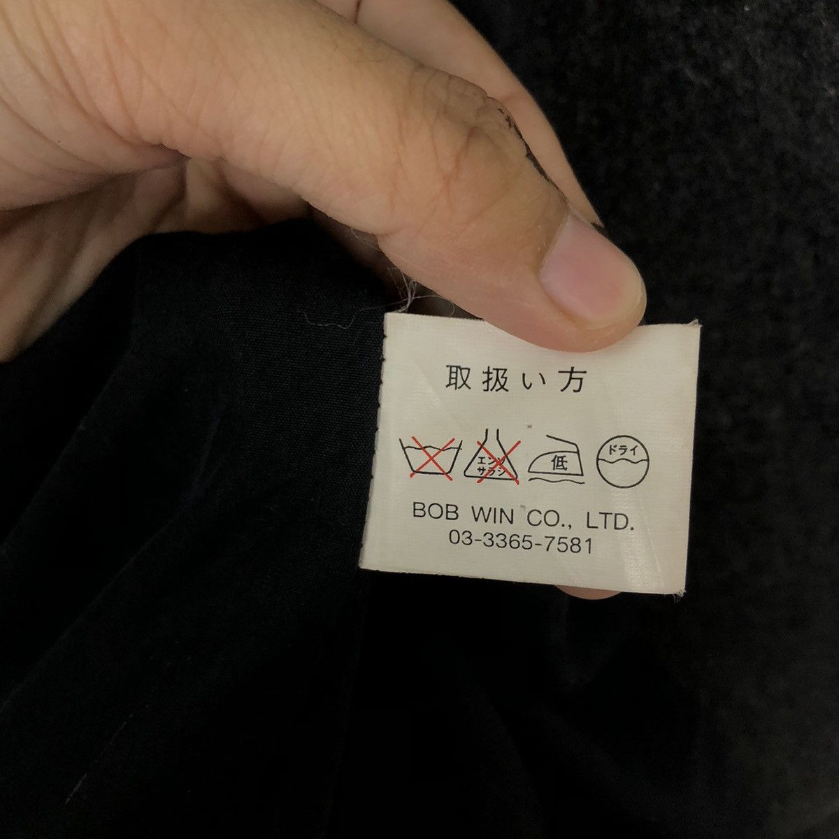 Issey Miyake VINTAGE BOMBER JACKET GRIND INC SKATE ISSEY MIYAKE Size US M / EU 48-50 / 2 - 14 Thumbnail