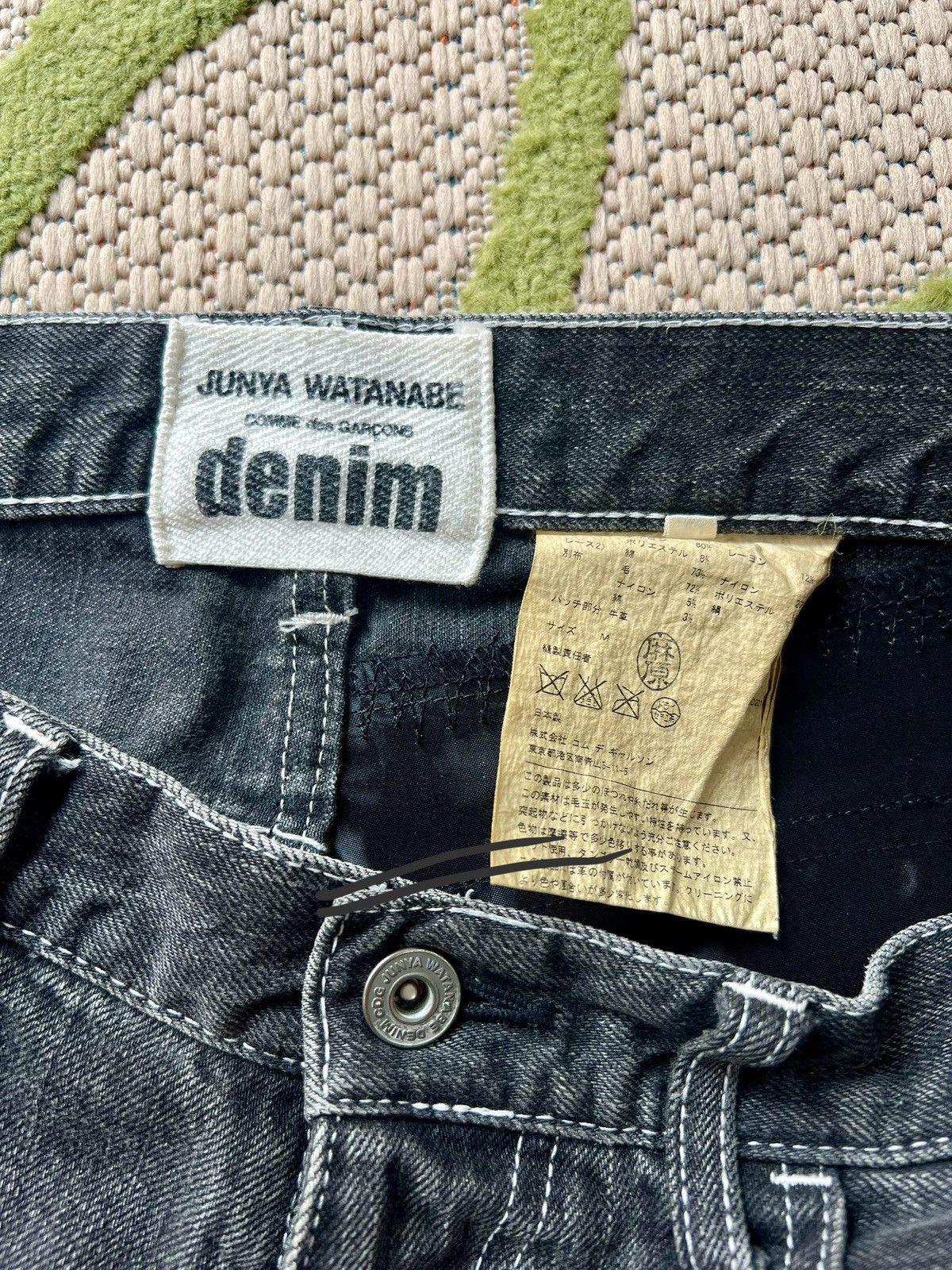 Comme des Garcons × Junya Watanabe Junta Watanabe x Comme Des Garçons Japanese patchwork denim Size US 30 / EU 46 - 4 Thumbnail