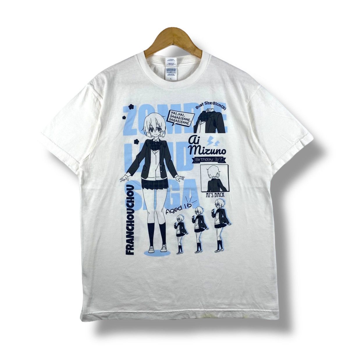 ZOMBIE LAND SAGA Ai Mizuno Anime Tee Shirt Large Size