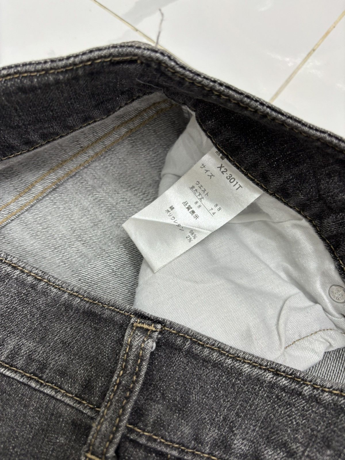 Undercover Vintage Freude Baggy Black Jeans Loose Jeans Size US 34 / EU 50 - 10 Thumbnail