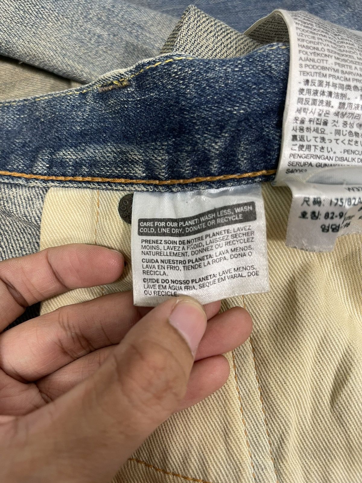 Levi's LEVIS 511 SELVEDGE DISTRESSED ZIPPER FLY DENIM JEANS Size US 35 - 23 Thumbnail
