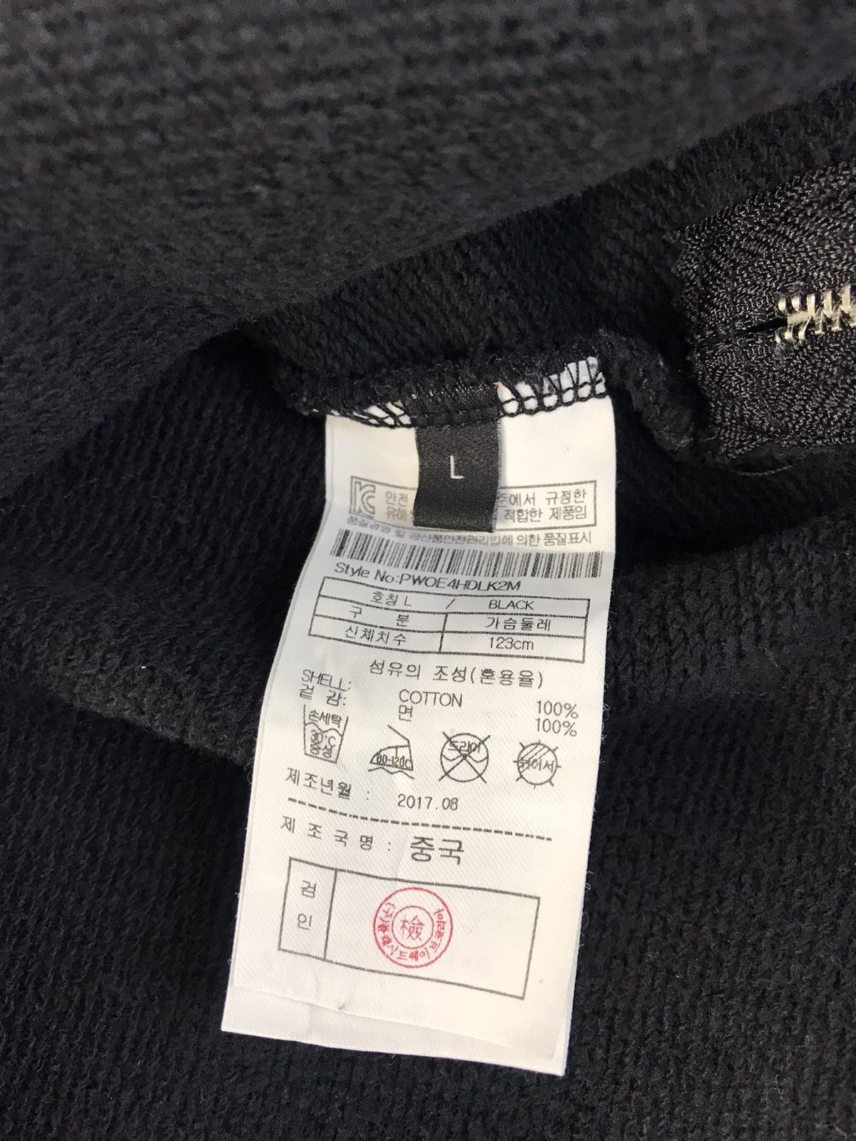 Japanese Brand Hype Plac Pull Over Hoodies Hype Streetwear Big Retina Eyes Size US L / EU 52-54 / 3 - 7 Thumbnail