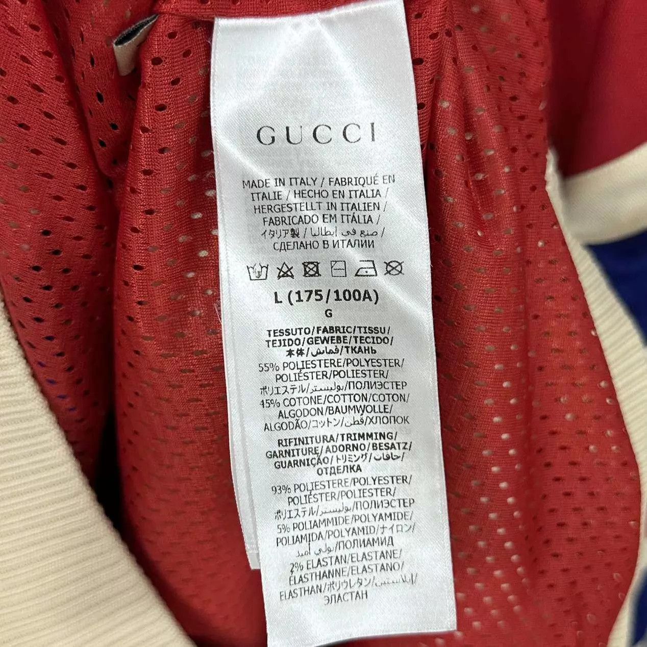 Gucci GUCCI Tiger Half-Zip Jacket L 99 New Size US L / EU 52-54 / 3 - 5 Thumbnail