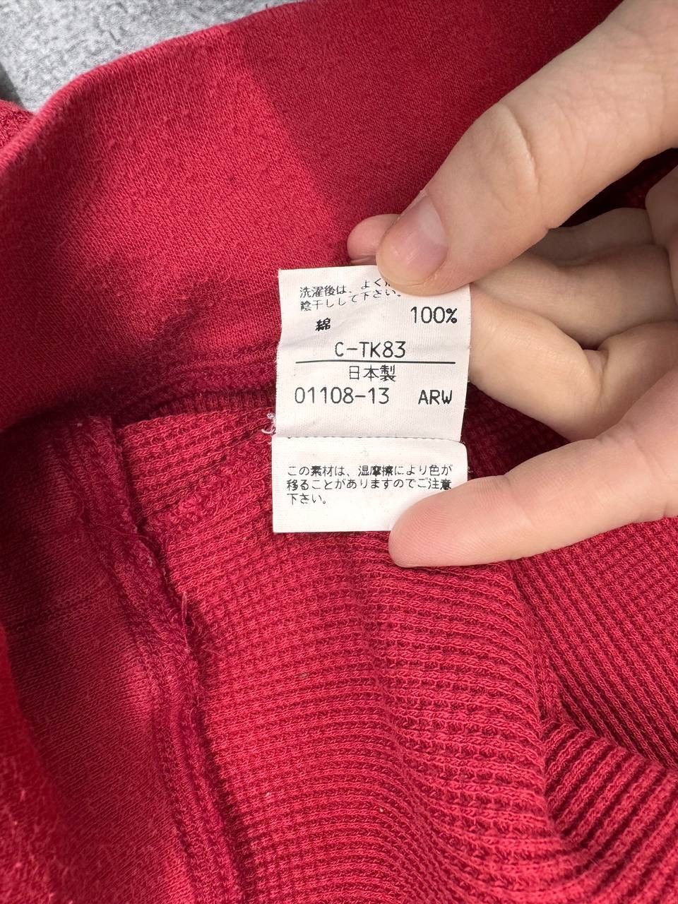 Other Burberrys Vintage Red Sweatshirt Polo Men's Size L Size US L / EU 52-54 / 3 - 5 Thumbnail