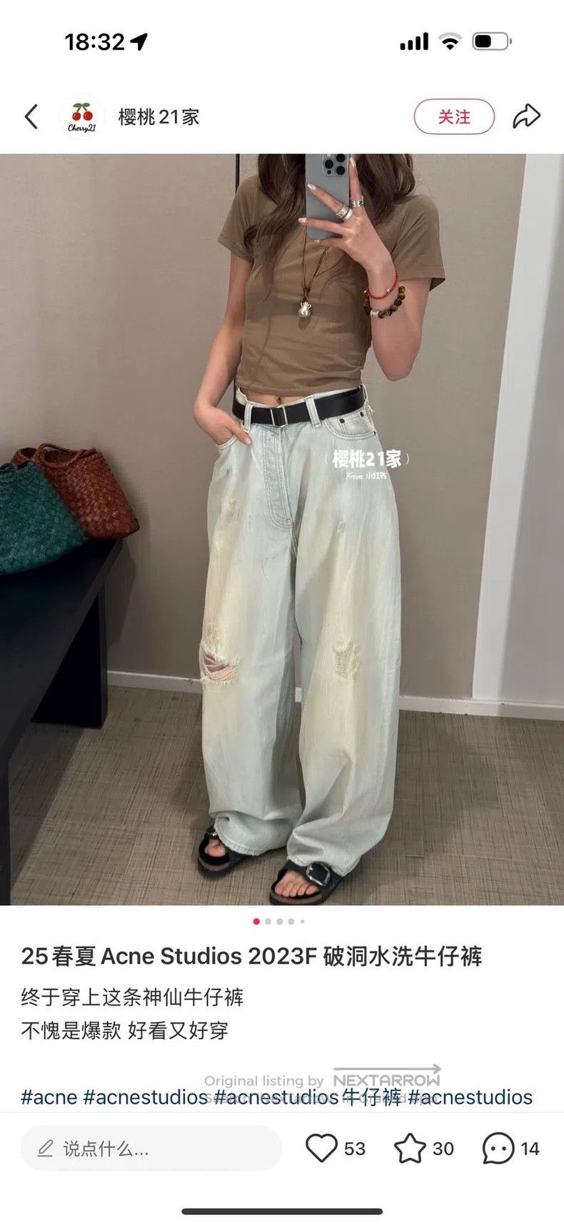 Acne Studios Acne Studios 25SS Spring/Summer Ink Wash Distressed High-R Size 26" / US 2 / IT 38 - 8 Thumbnail