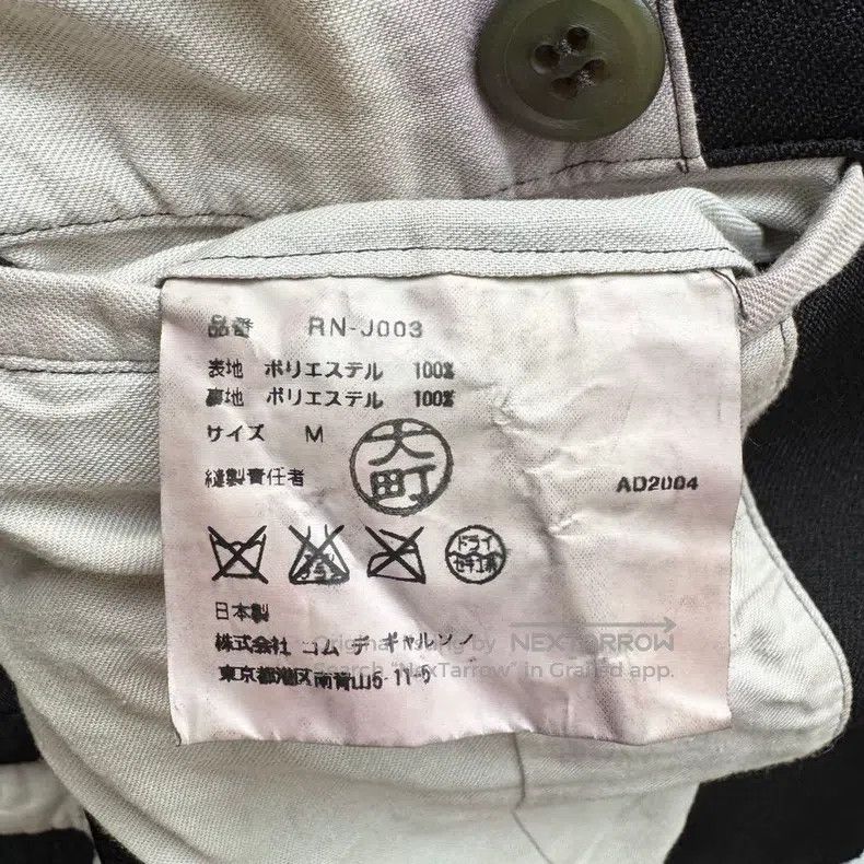 Comme des Garcons Comme Des Garcons jacket Size M / US 6-8 / IT 42-44 - 9 Thumbnail