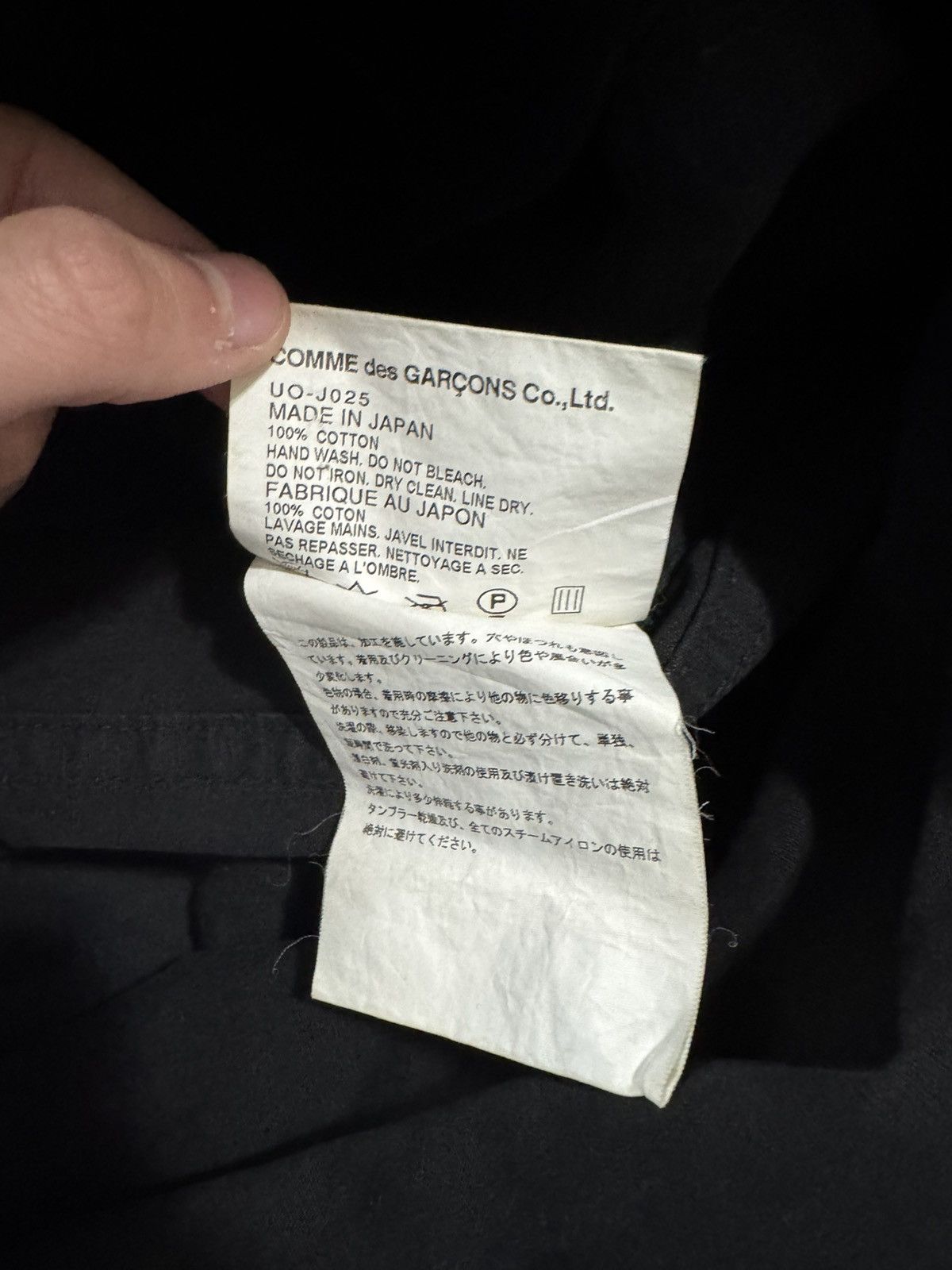 Comme des Garcons Comme des garcons x Junya watanabe man jacket Size M / US 6-8 / IT 42-44 - 4 Thumbnail