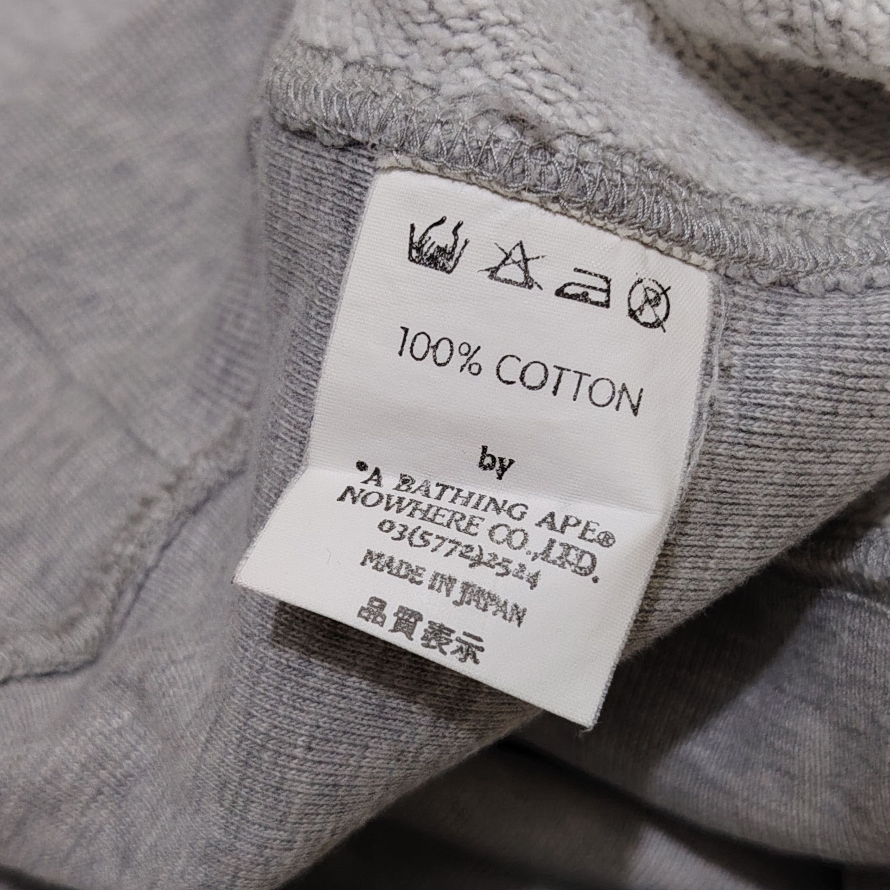 Bape VERY RARE STREETWEAR‼️Bape Bapex Grey Sweatshirt M Japan Size US M / EU 48-50 / 2 - 12 Thumbnail