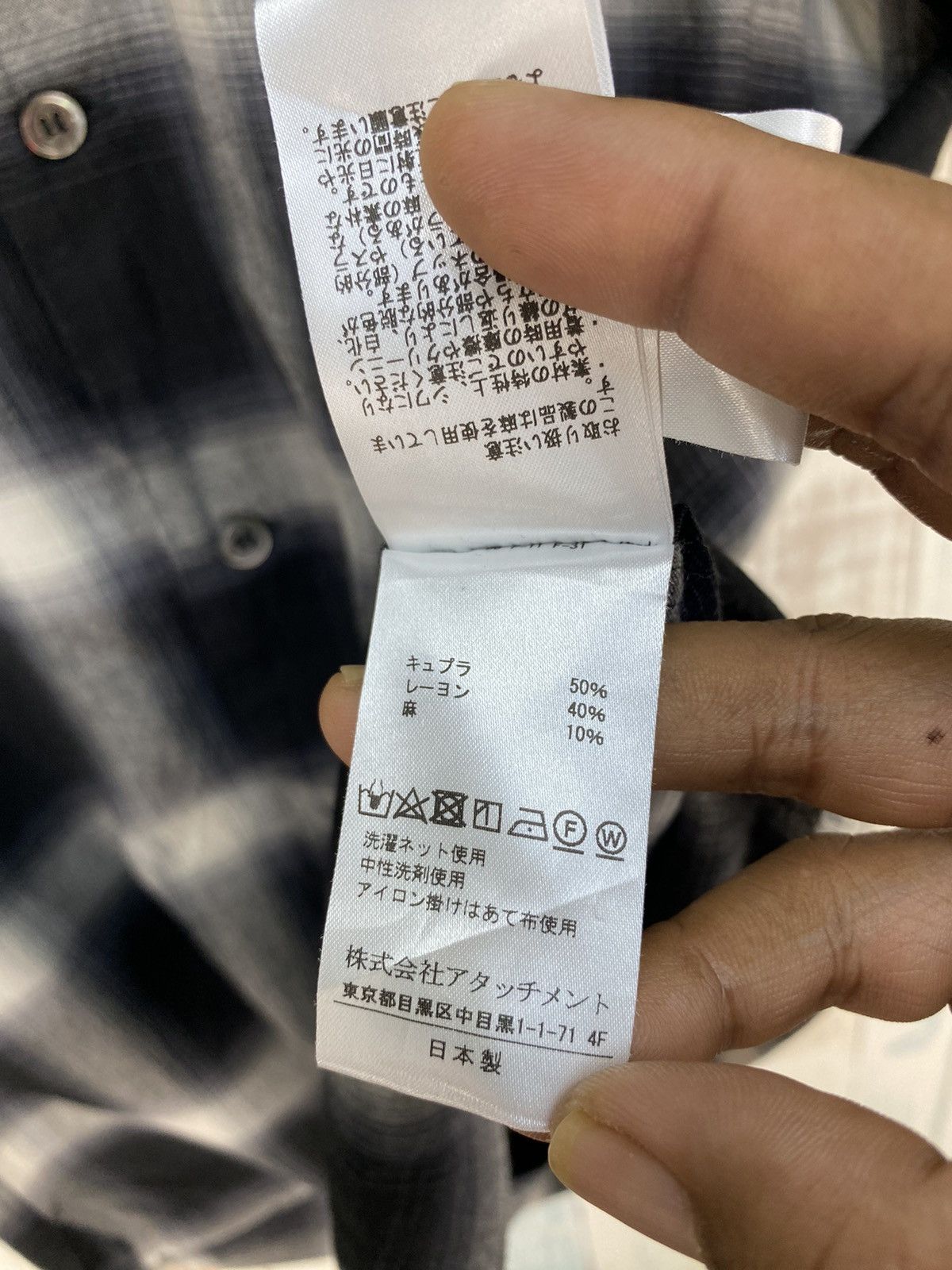 Attachment Kazuyuki Kumagai Shirt Button Ups Size US M / EU 48-50 / 2 - 7 Thumbnail